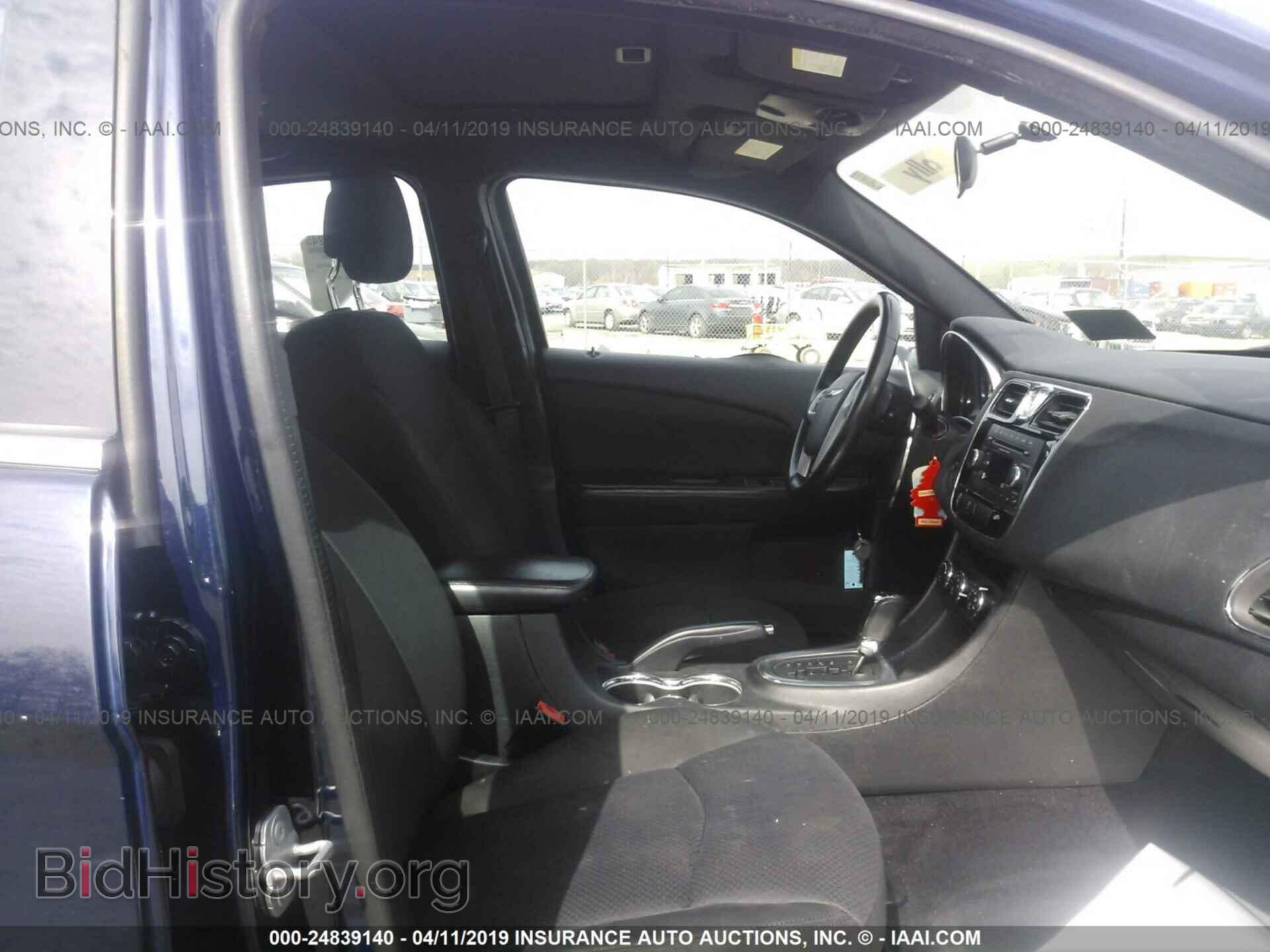 2014 CHRYSLER 200 - VIN: 1C3CCBBB6EN152507 - Фото 5