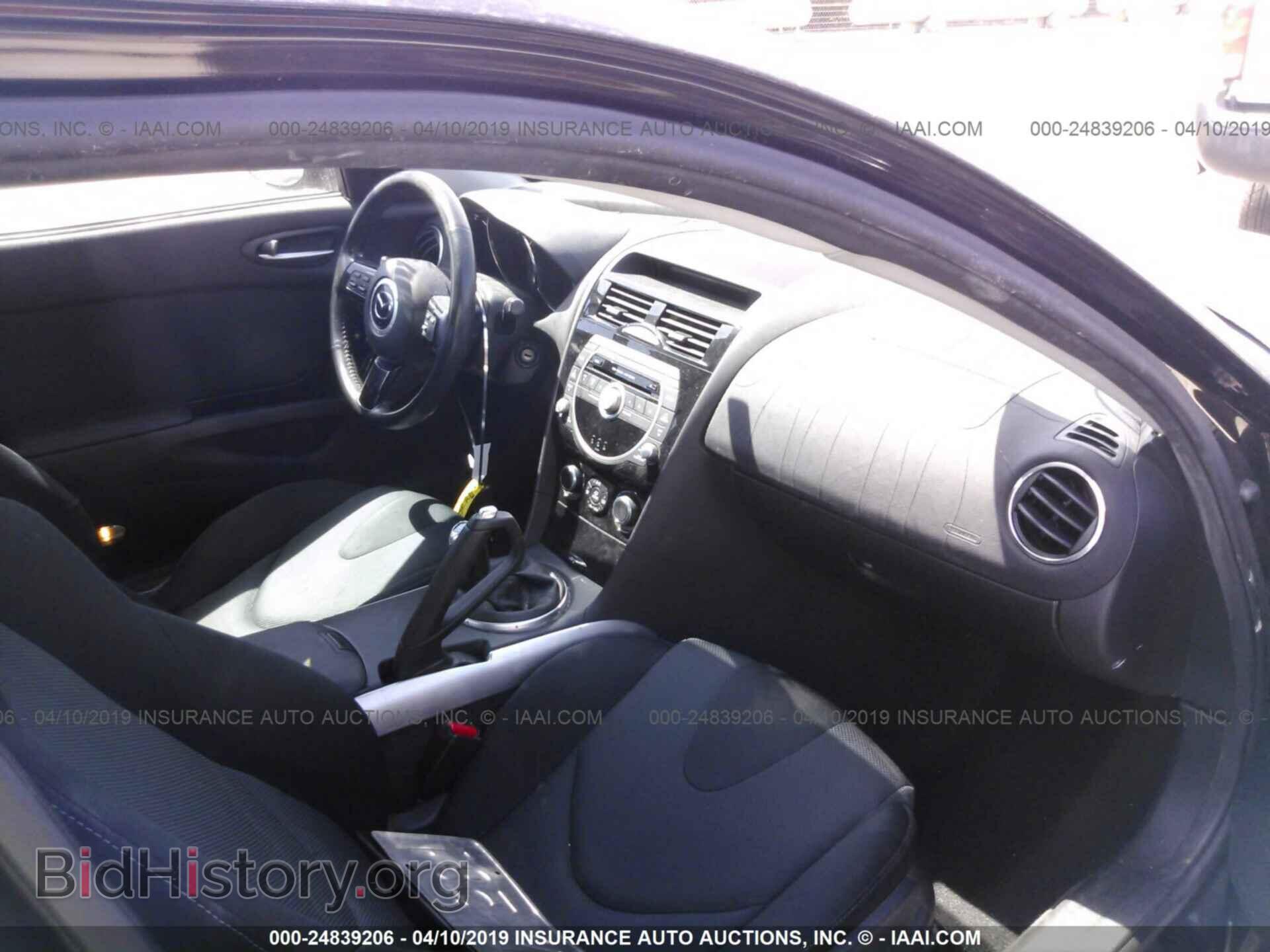 2009 MAZDA RX8 - VIN: JM1FE174790400466 - Фото 5