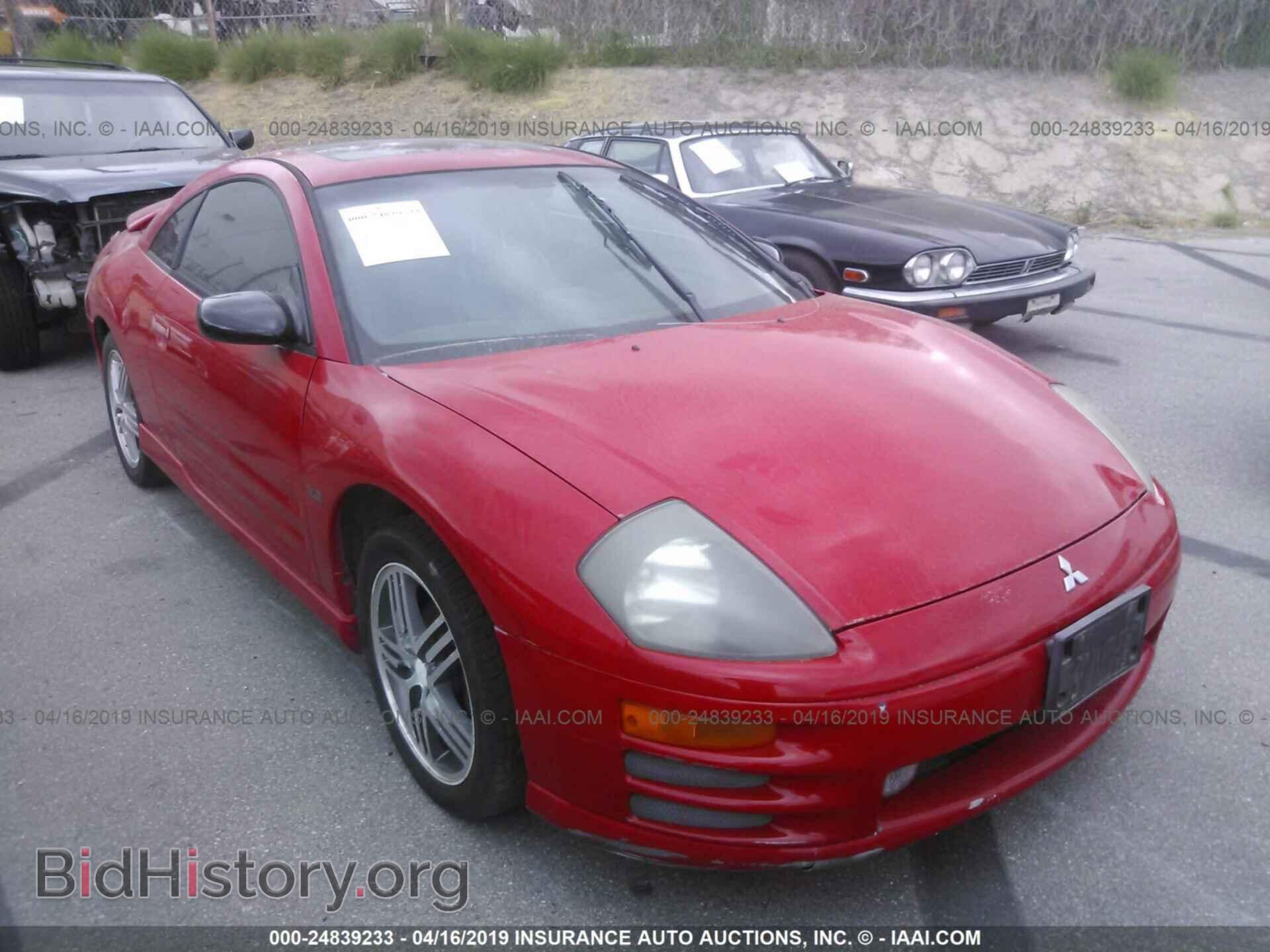 Фотография 4A3AC54H12E100197 - MITSUBISHI ECLIPSE 2002