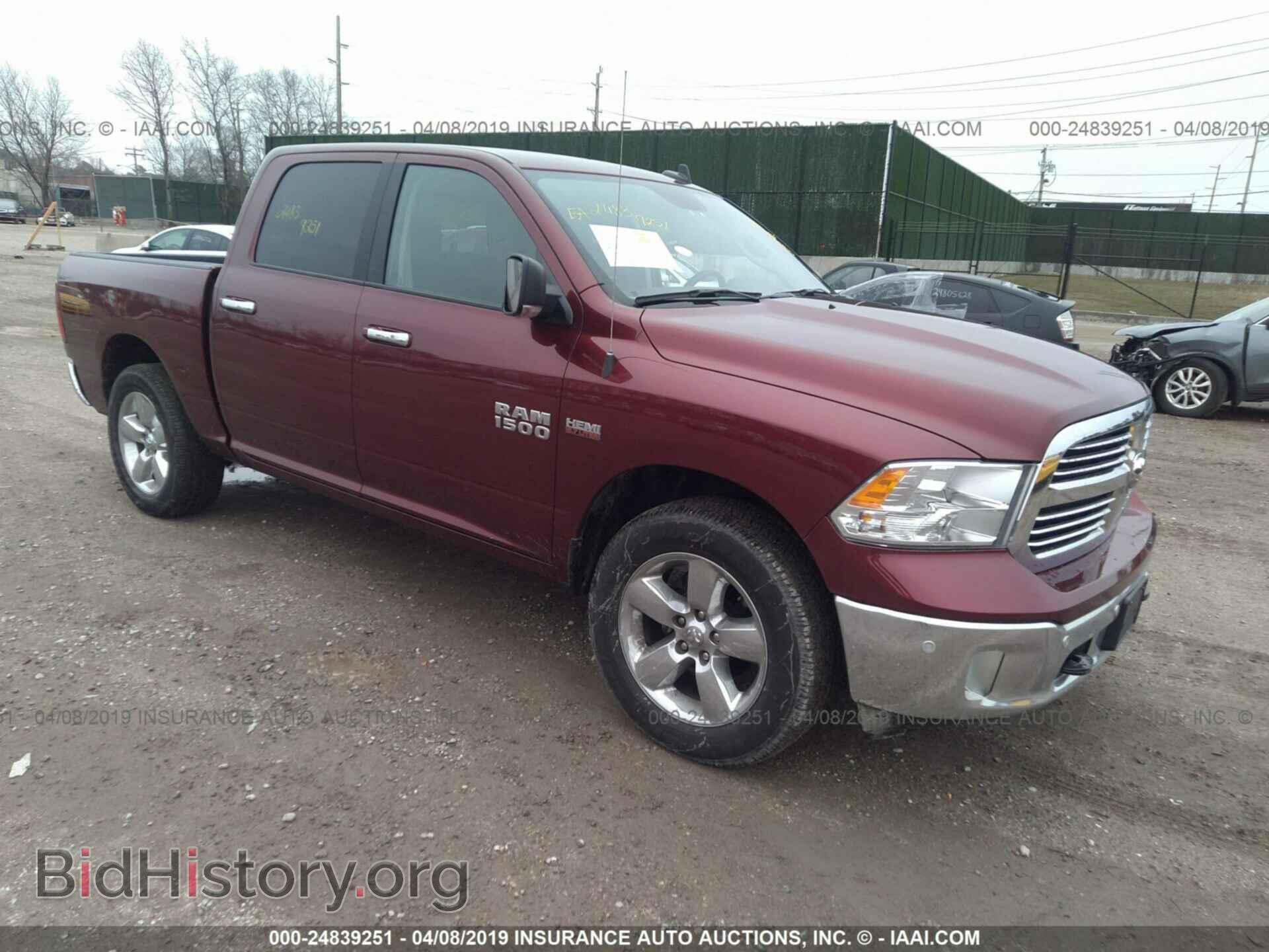 Photo 3C6RR7LT4HG689468 - RAM 1500 2017