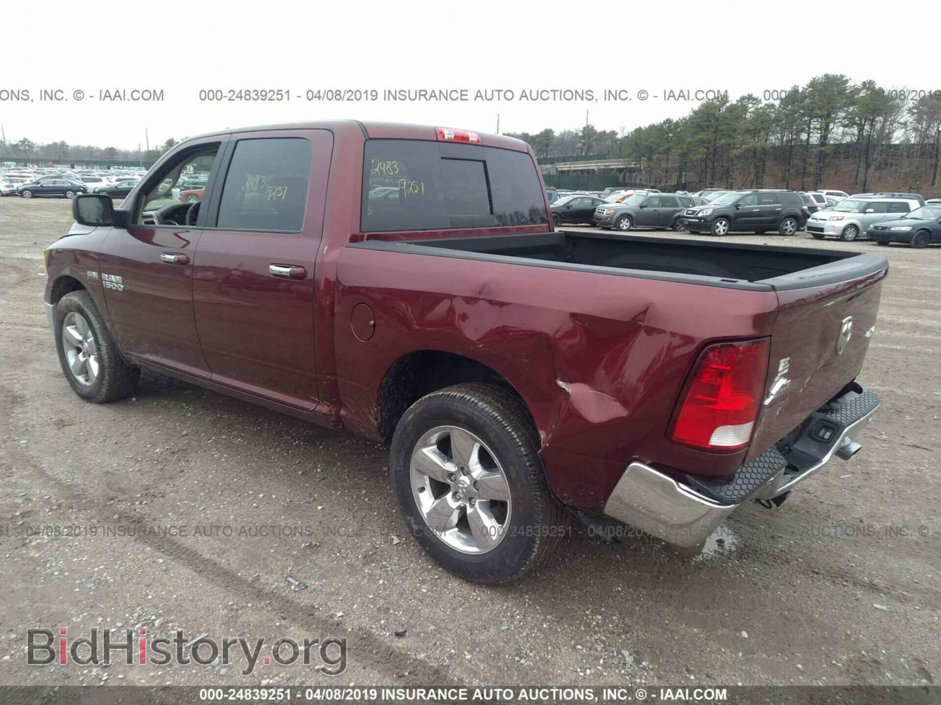 2017 RAM 1500 - VIN: 3C6RR7LT4HG689468 - Фото 3