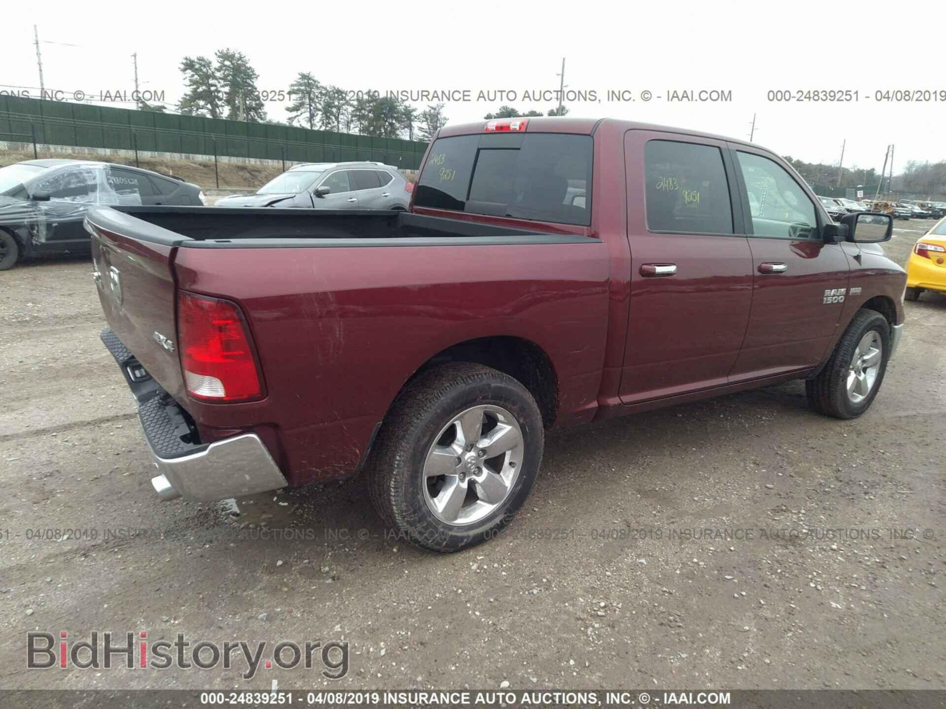 2017 RAM 1500 - VIN: 3C6RR7LT4HG689468 - Фото 4