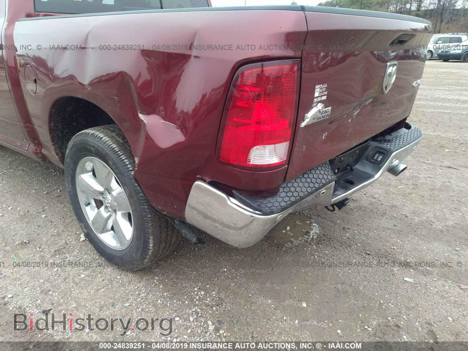 2017 RAM 1500 - VIN: 3C6RR7LT4HG689468 - Фото 6