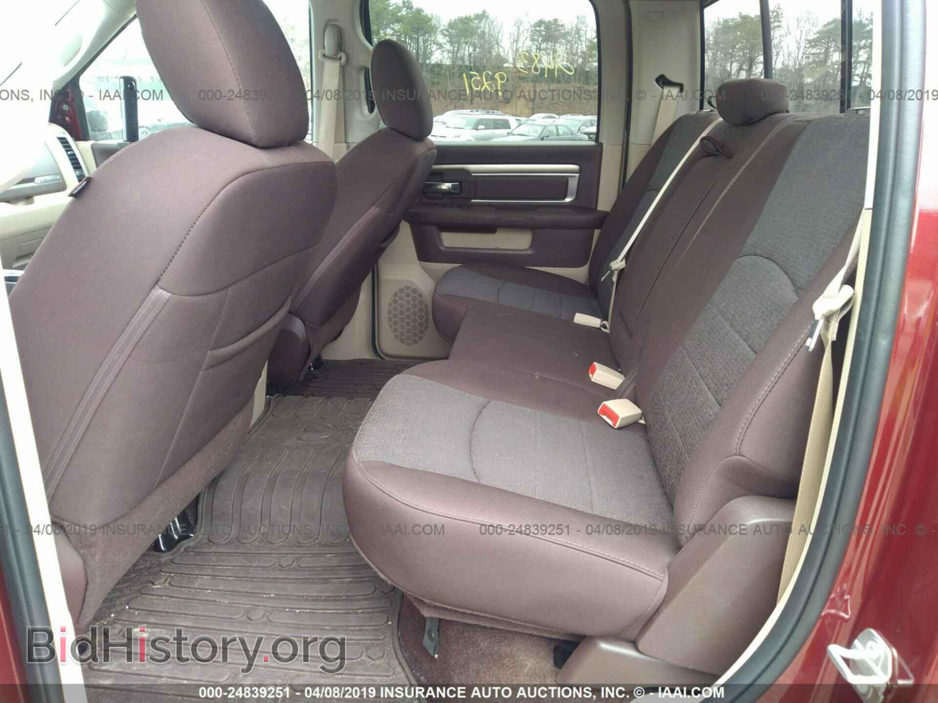 2017 RAM 1500 - VIN: 3C6RR7LT4HG689468 - Фото 8