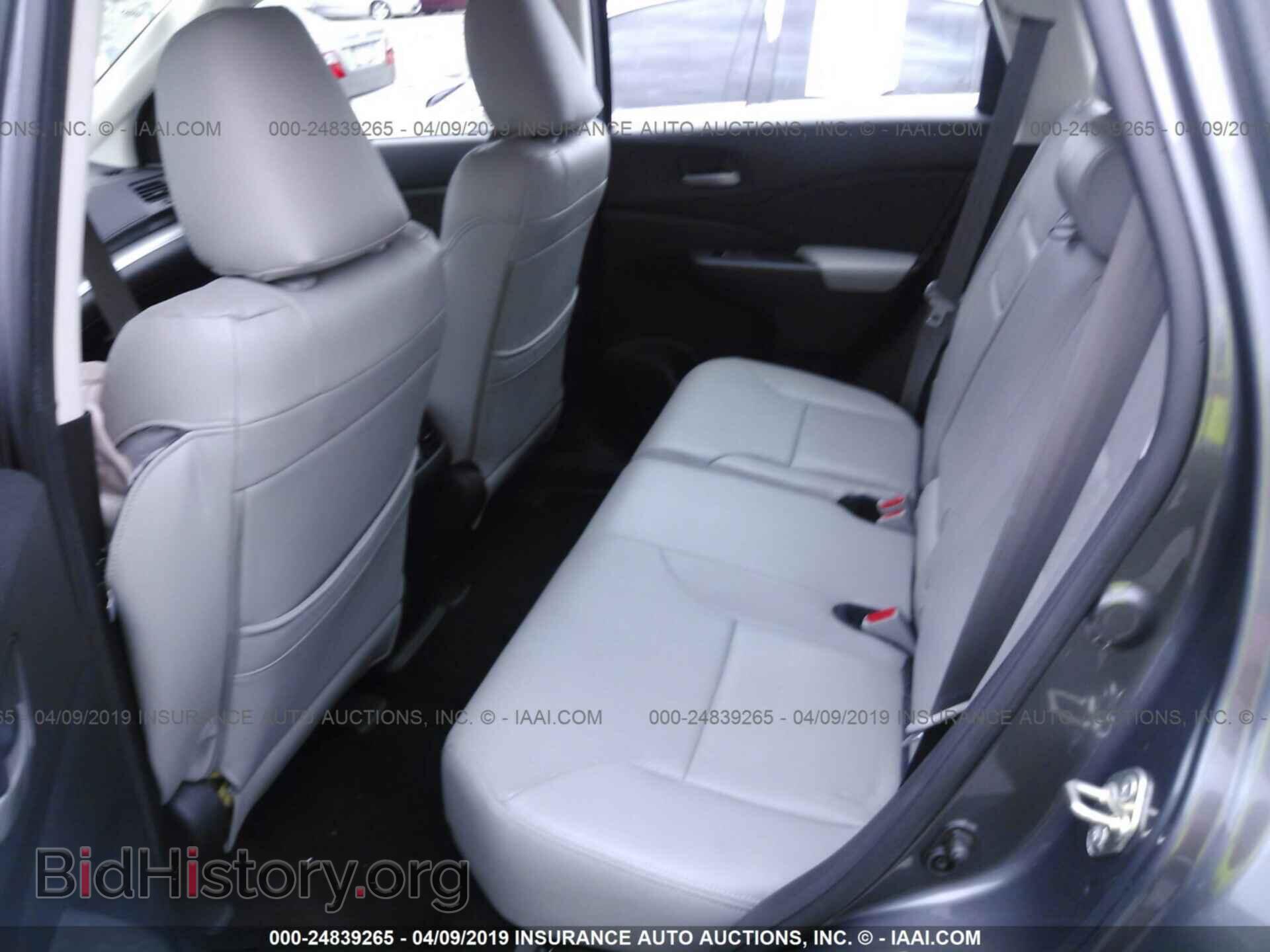 2015 HONDA CR-V - VIN: 3CZRM3H37FG716162 - Фото 8
