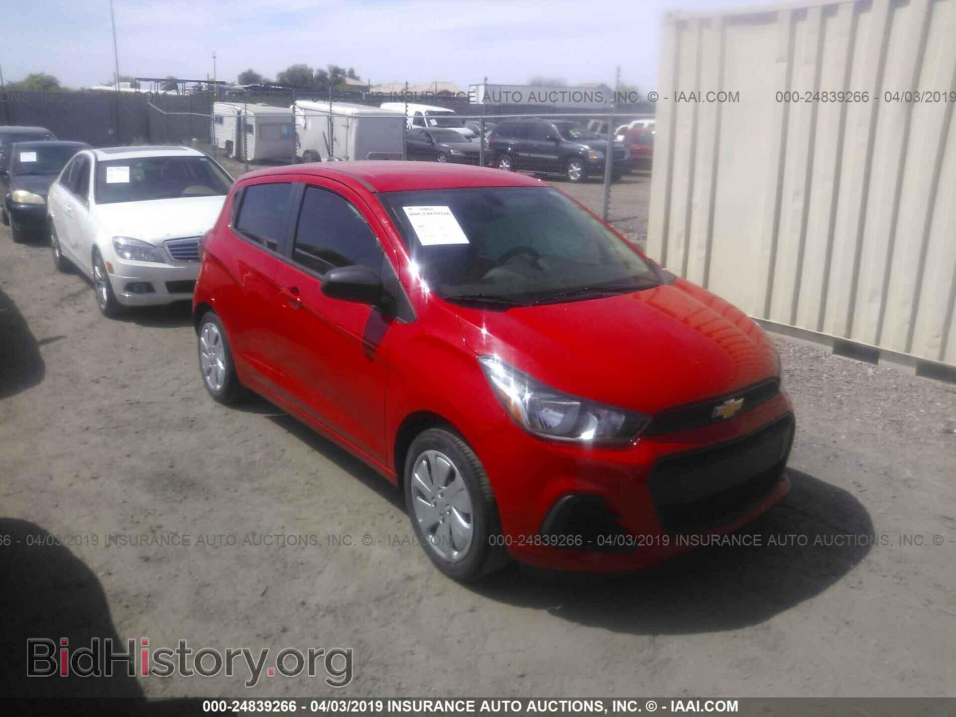 Фотография KL8CB6SA2GC556506 - CHEVROLET SPARK 2016