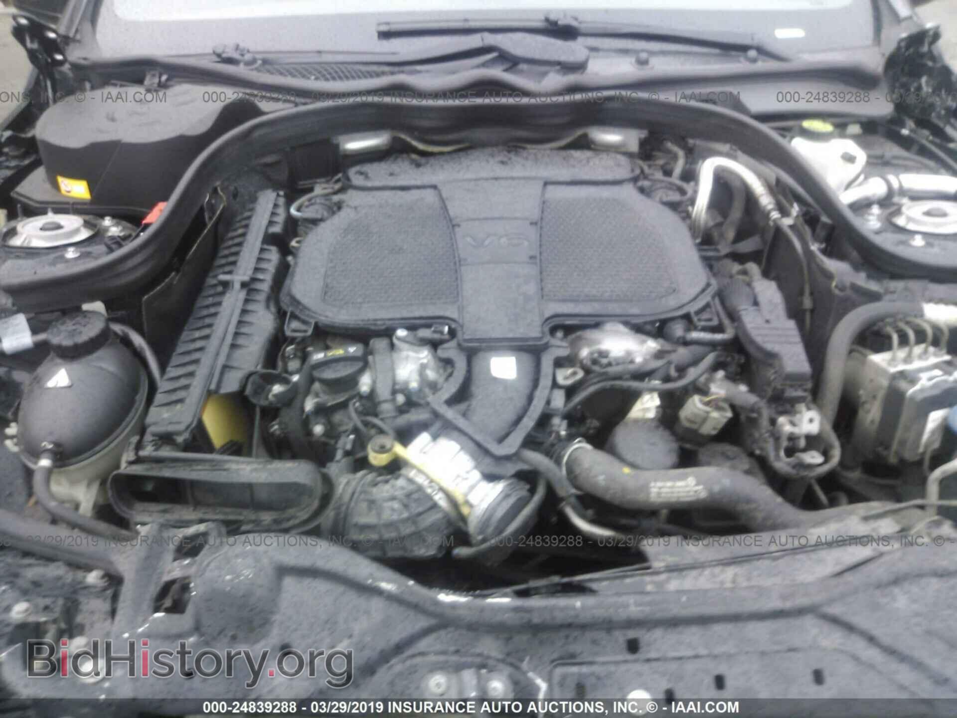 2013 MERCEDES-BENZ E - VIN: WDDHF5KB9DA665501 - Фото 10