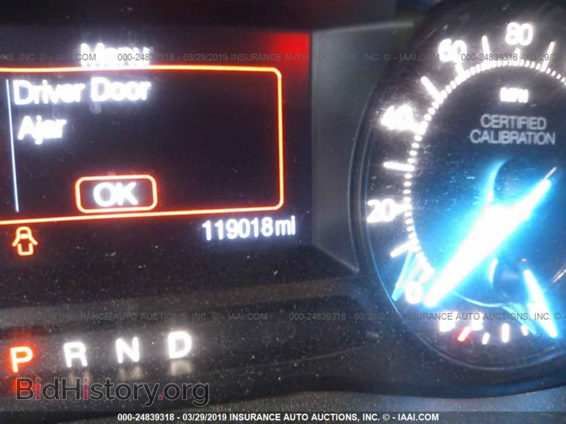 2016 Ford Explorer - VIN: 1FM5K8AR4GGA78595 - Фото 7
