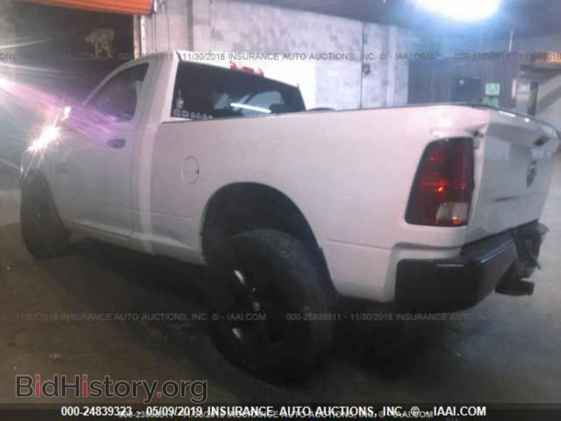 2013 RAM 1500 - VIN: 3C6JR6AP0DG518322 - Photo 3