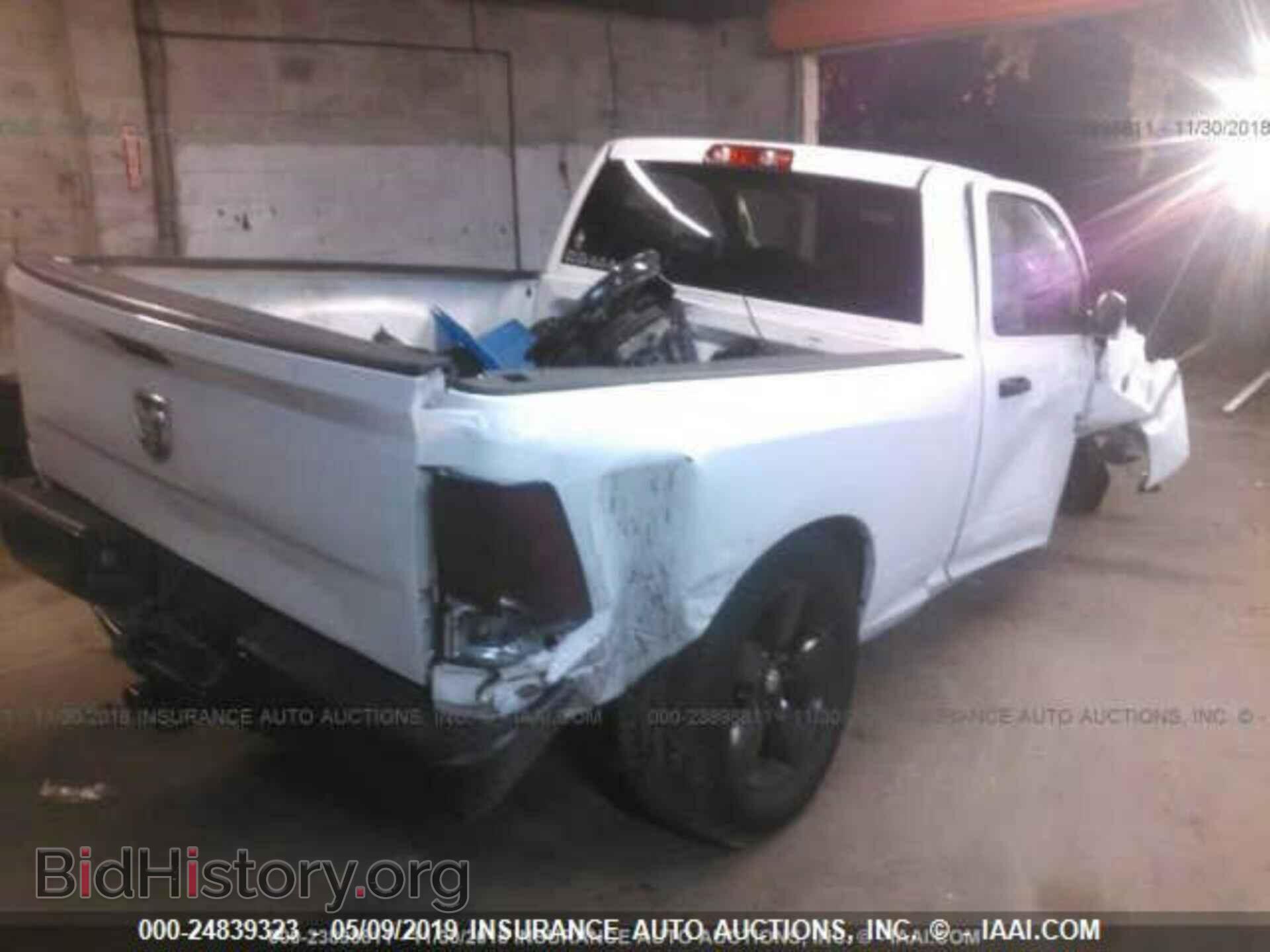 2013 RAM 1500 - VIN: 3C6JR6AP0DG518322 - Photo 4