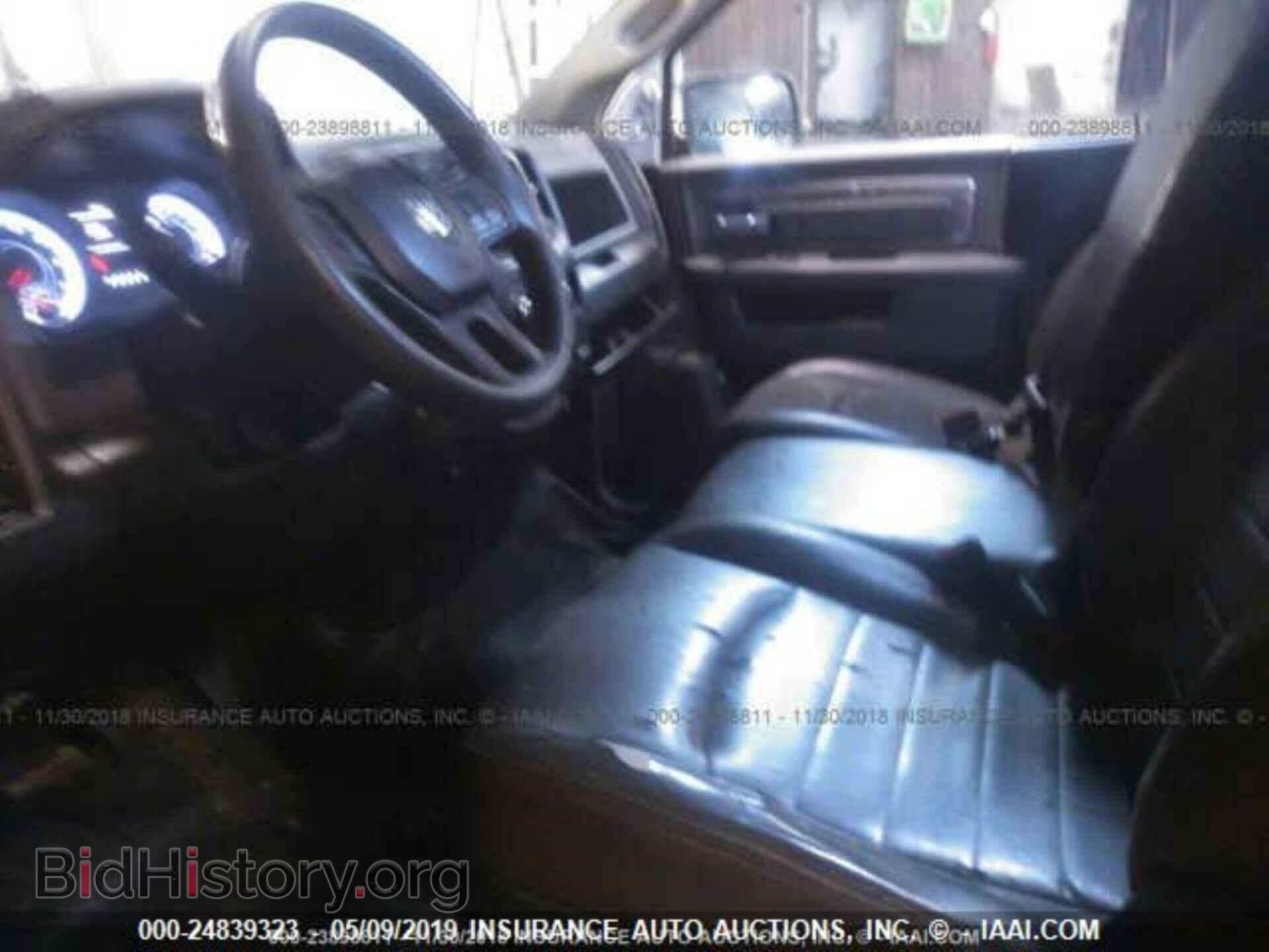 2013 RAM 1500 - VIN: 3C6JR6AP0DG518322 - Photo 5