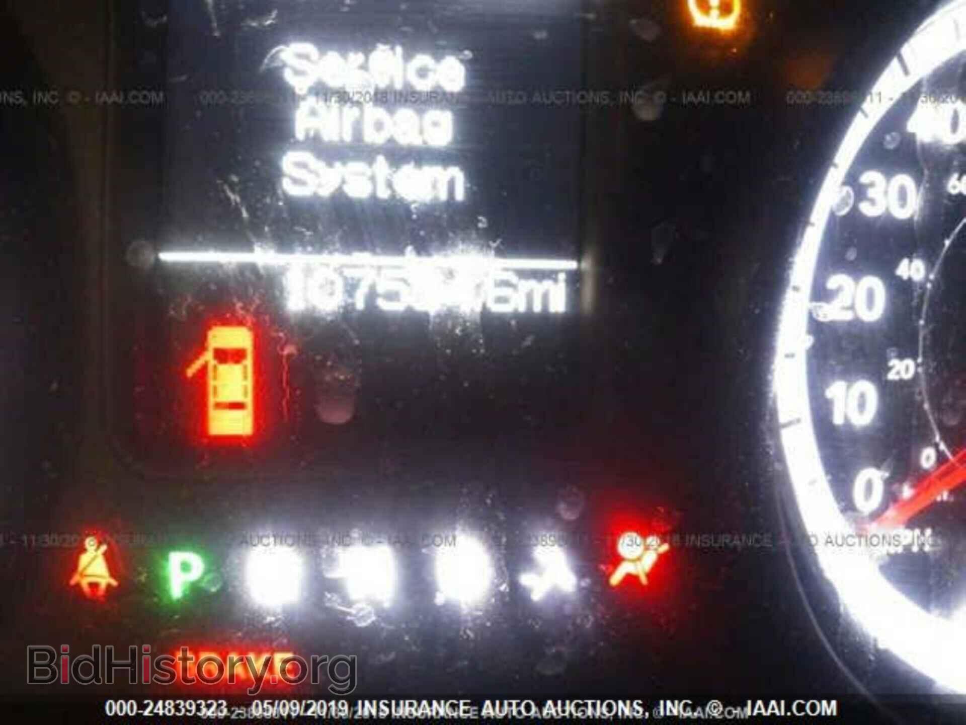 2013 RAM 1500 - VIN: 3C6JR6AP0DG518322 - Photo 7