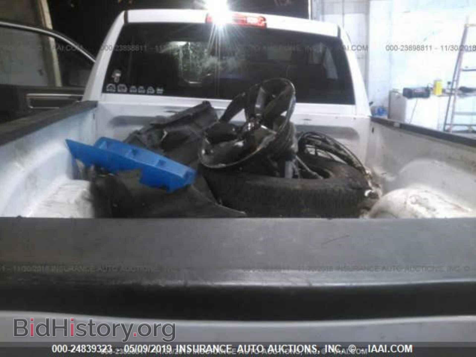 2013 RAM 1500 - VIN: 3C6JR6AP0DG518322 - Photo 8