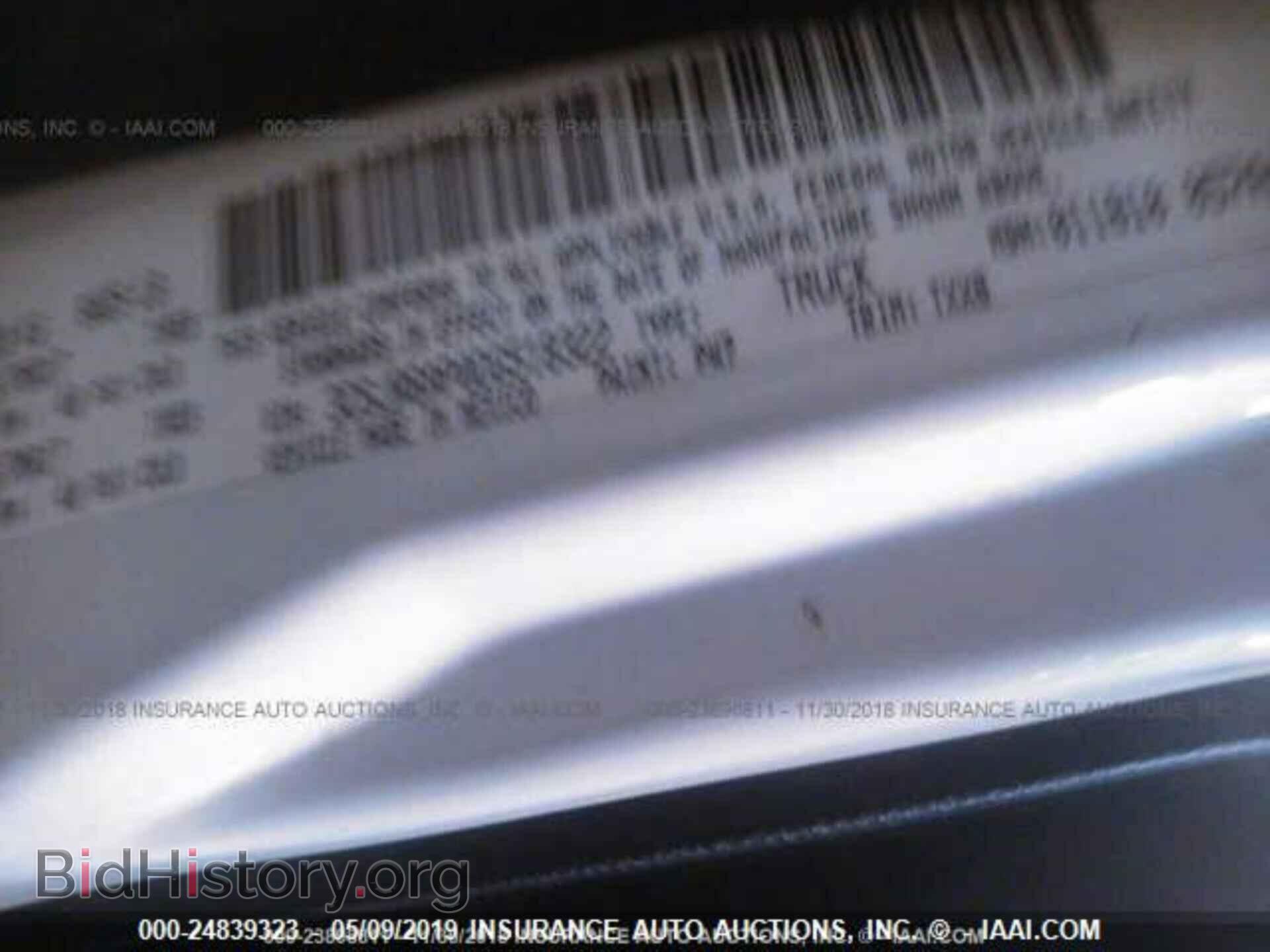 2013 RAM 1500 - VIN: 3C6JR6AP0DG518322 - Photo 9
