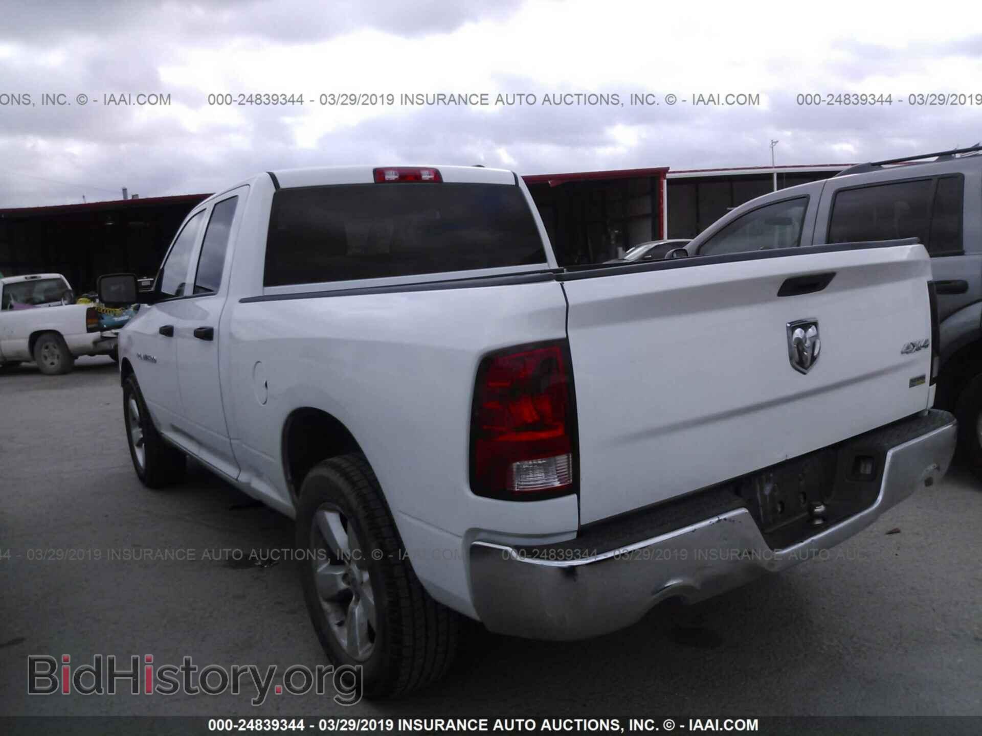 2011 DODGE RAM 1500 - VIN: 1D7RV1GP7BS693504 - Фото 3