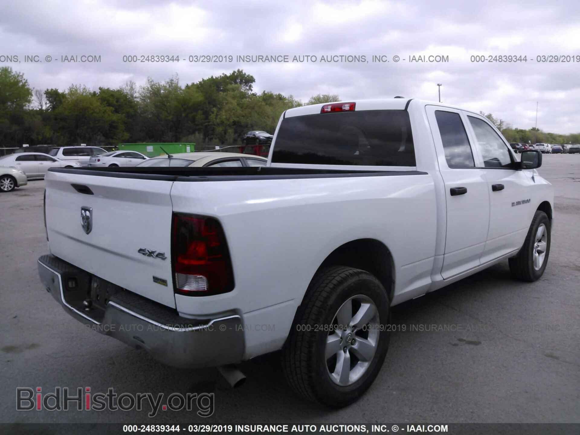 2011 DODGE RAM 1500 - VIN: 1D7RV1GP7BS693504 - Фото 4