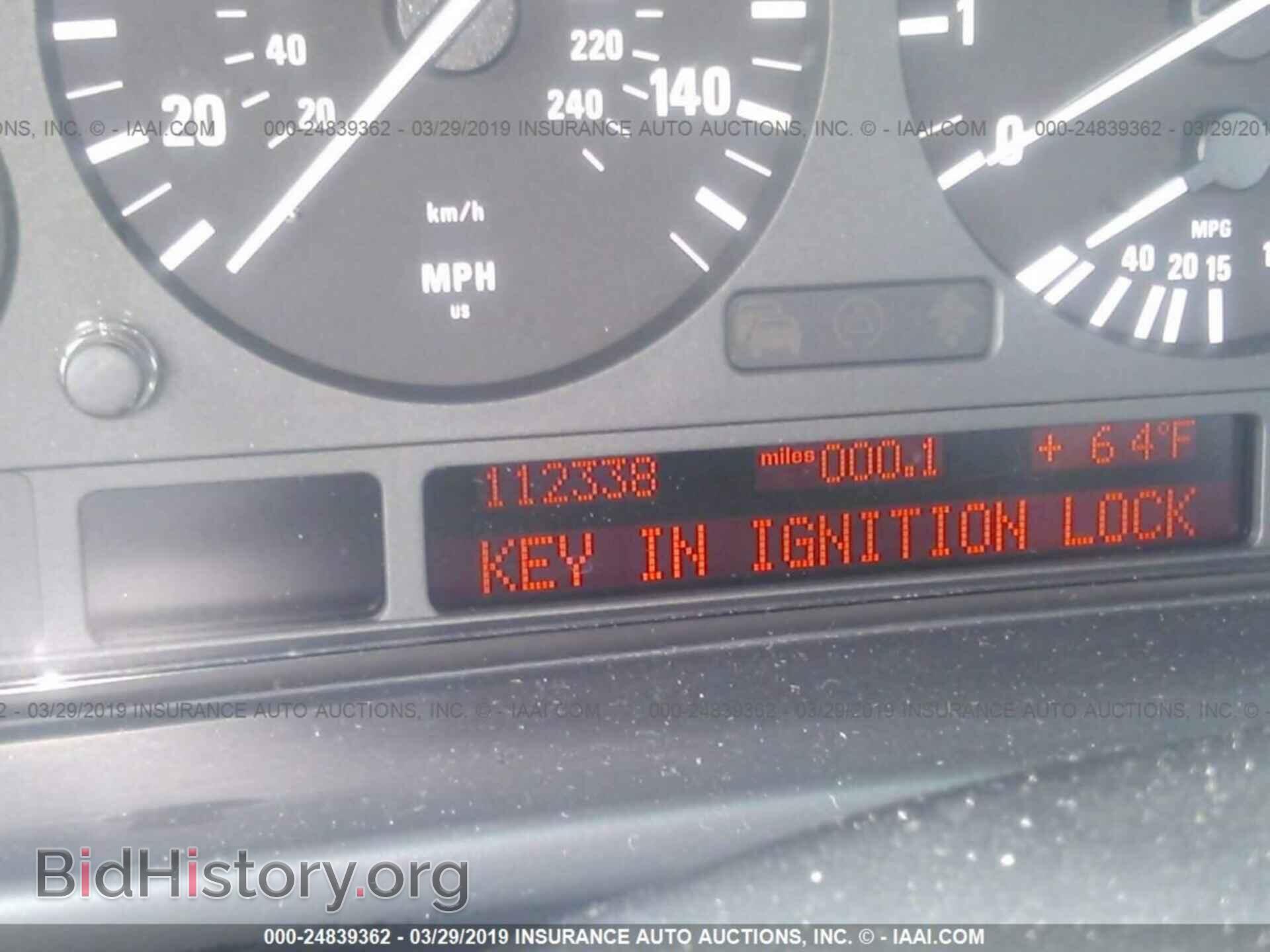 2003 BMW 540 - VIN: WBADN63483GS56433 - Фото 7