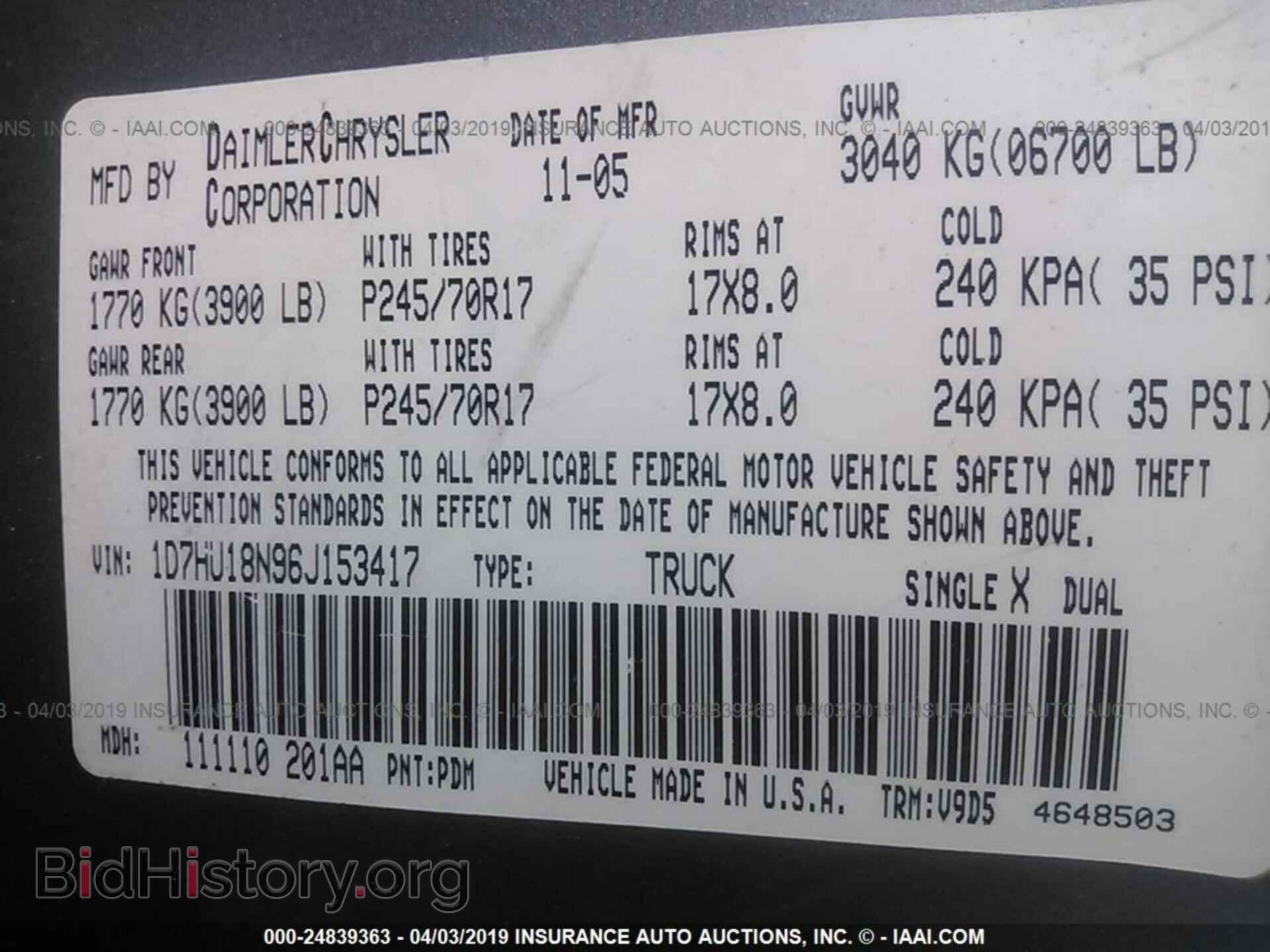 2006 DODGE RAM 1500 - VIN: 1D7HU18N96J153417 - Фото 9
