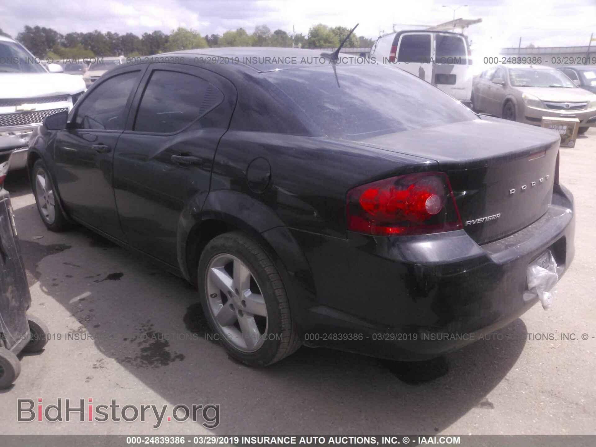 2012 Dodge Avenger - VIN: 1C3CDZABXCN237631 - Photo 3
