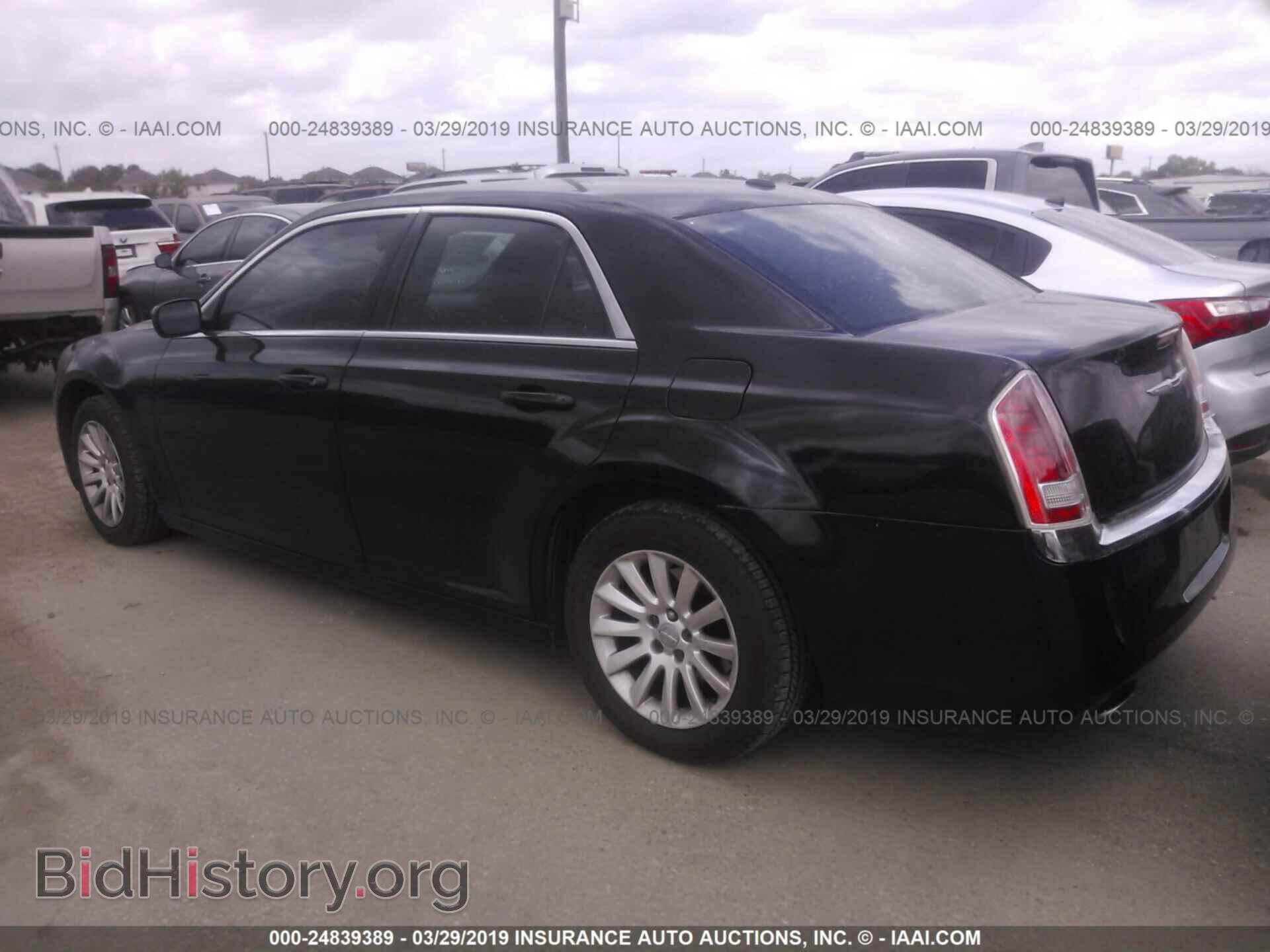 2012 Chrysler 300 - VIN: 2C3CCAAG9CH229237 - Фото 3
