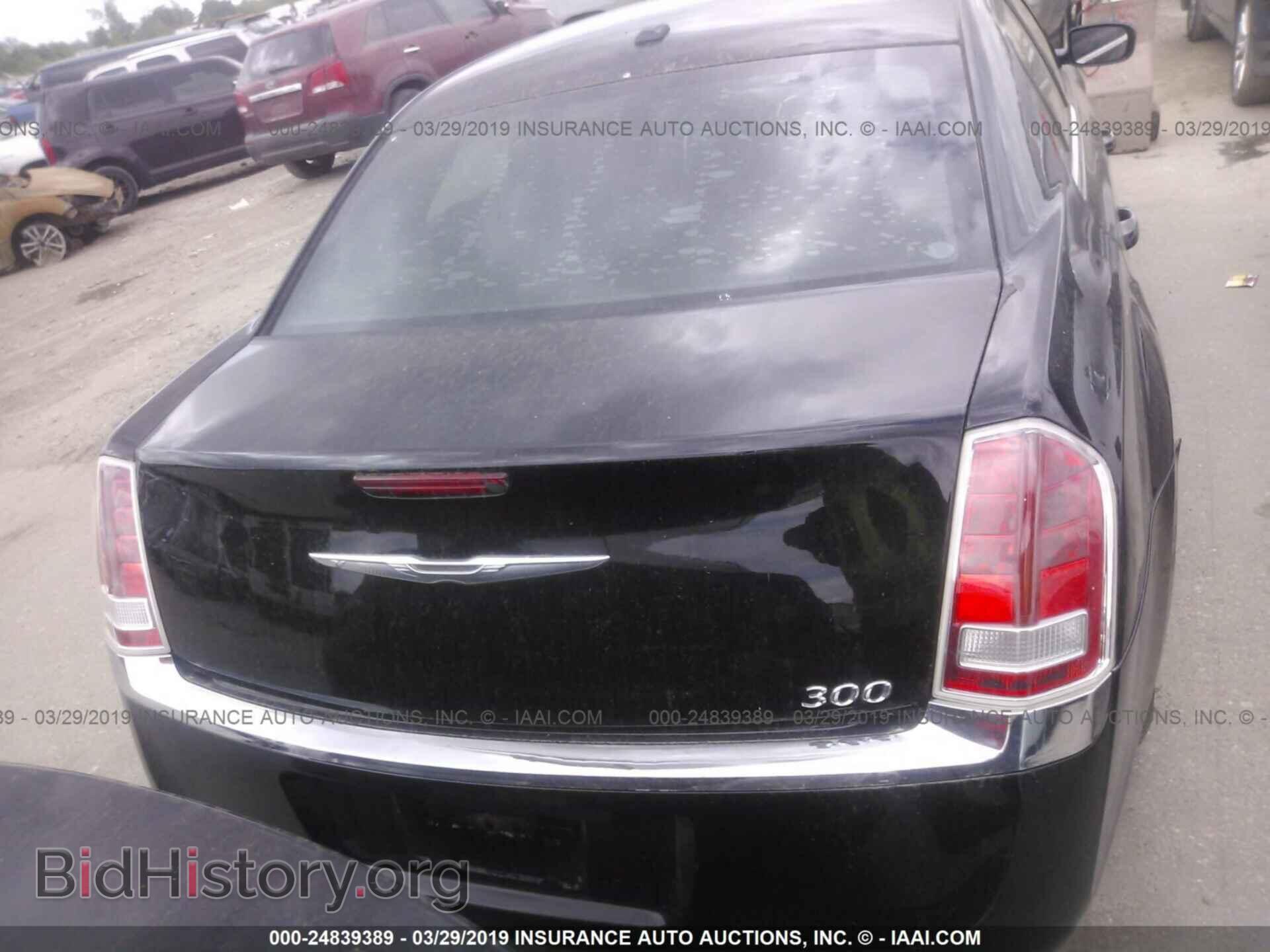 2012 Chrysler 300 - VIN: 2C3CCAAG9CH229237 - Фото 6