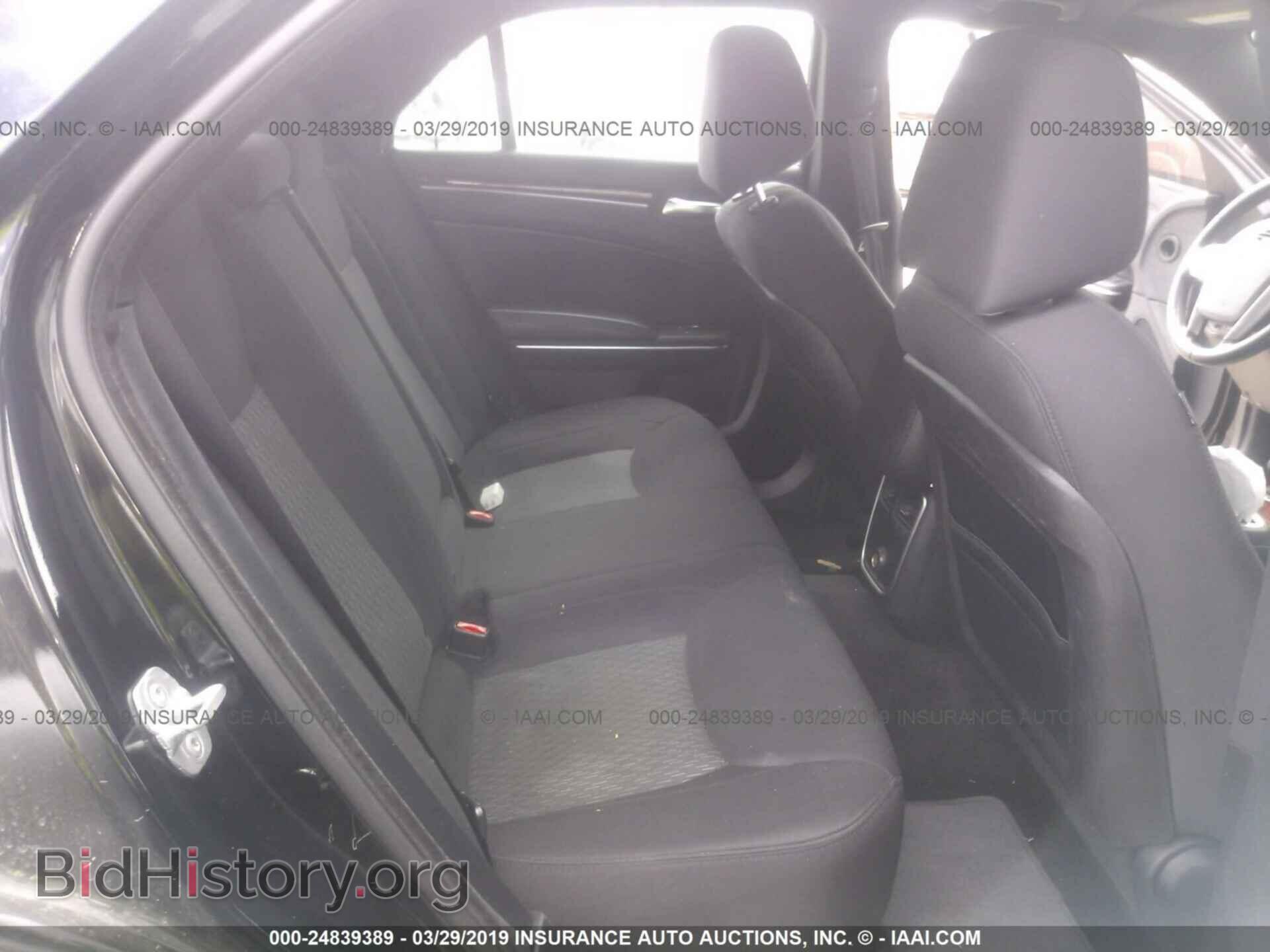 2012 Chrysler 300 - VIN: 2C3CCAAG9CH229237 - Фото 8