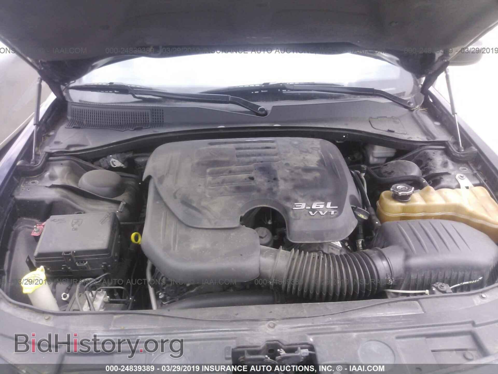 2012 Chrysler 300 - VIN: 2C3CCAAG9CH229237 - Фото 10