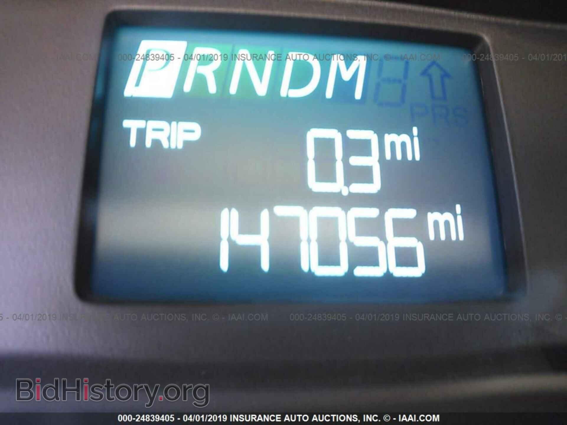 2015 FORD TRANSIT - VIN: 1FTNR2CM3FKA42875 - Фото 7