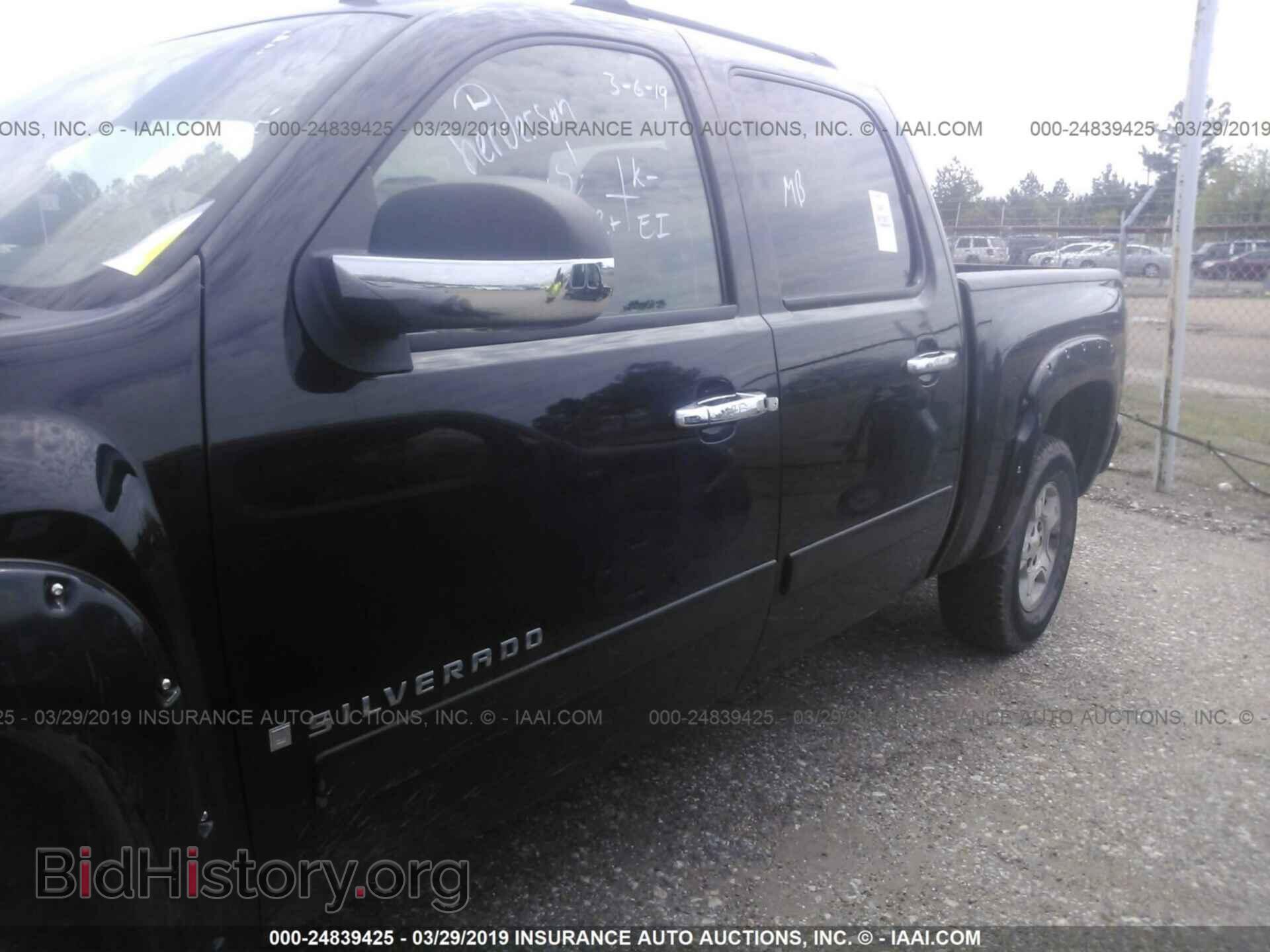 2007 CHEVROLET SILVERADO - VIN: 2GCEK13M771500062 - Фото 6