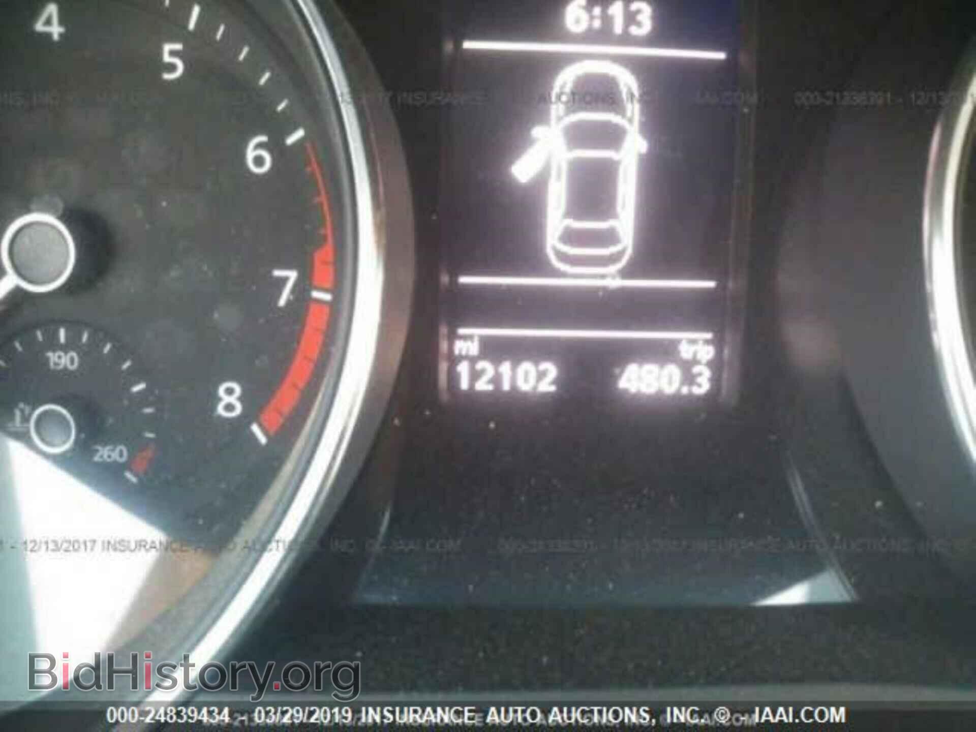 2017 VOLKSWAGEN JETTA - VIN: 3VWDB7AJ1HM246007 - Фото 7