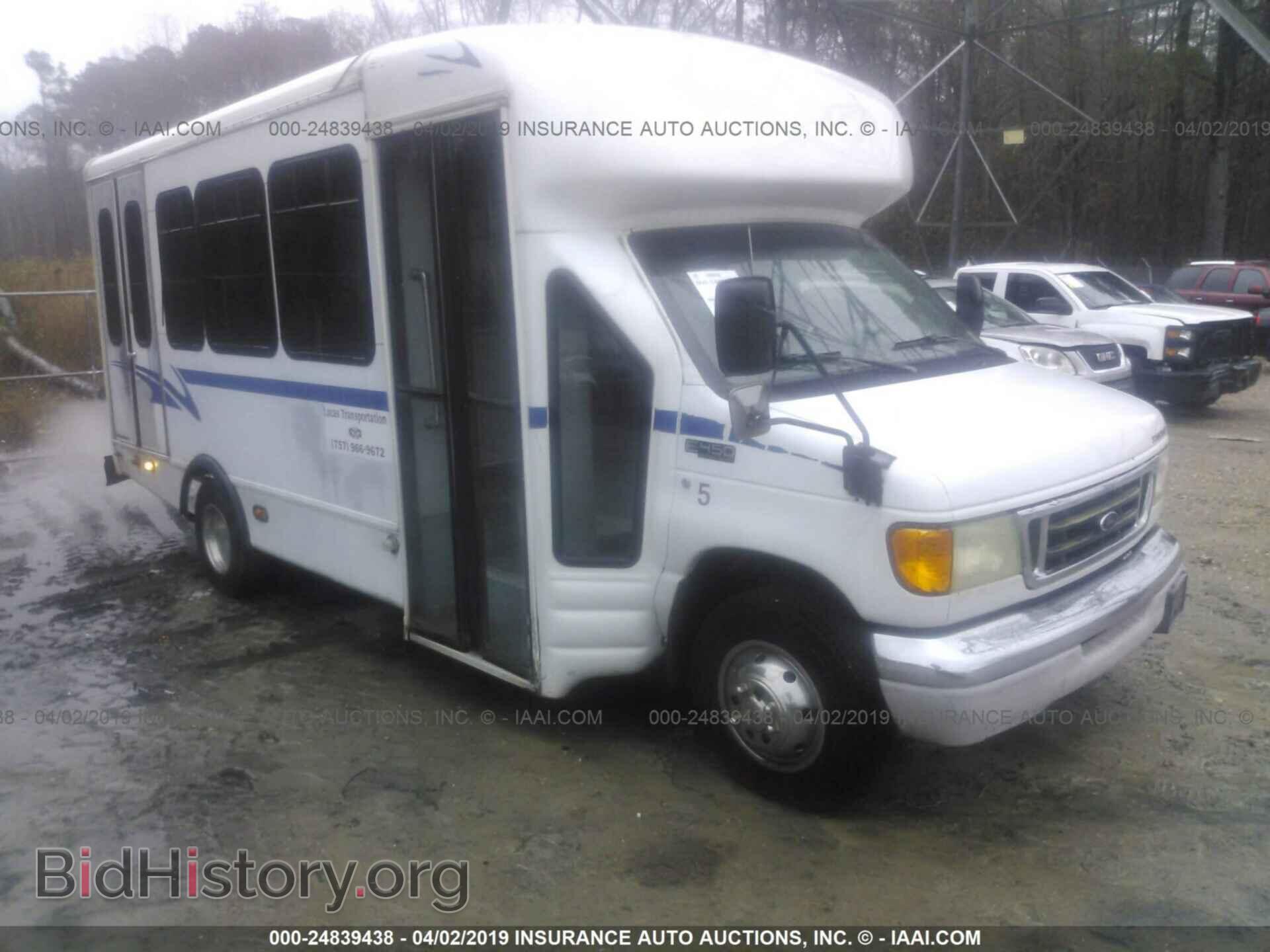 Фотография 1FDXE45S73HB10997 - FORD ECONOLINE 2003