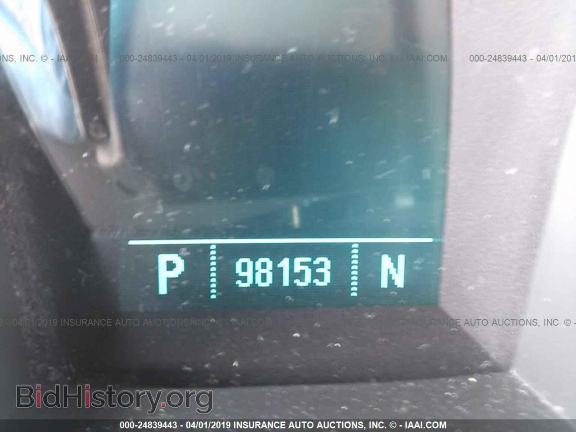 2011 BUICK LACROSSE - VIN: 1G4GA5ED4BF244301 - Фото 7