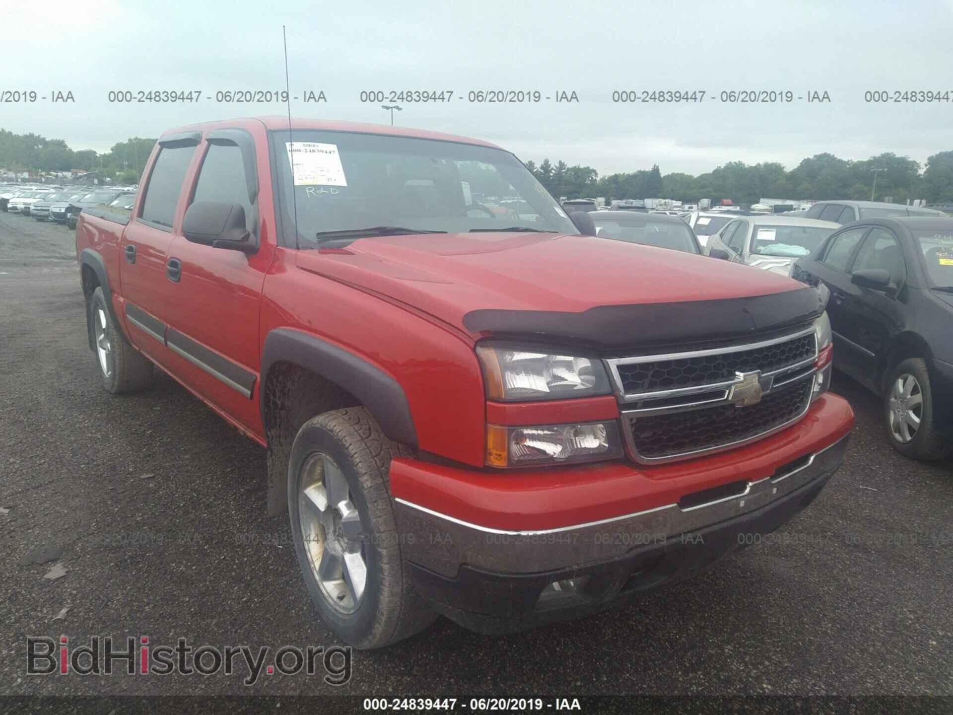 Фотография 2GCEK13T361209046 - CHEVROLET SILVERADO 2006