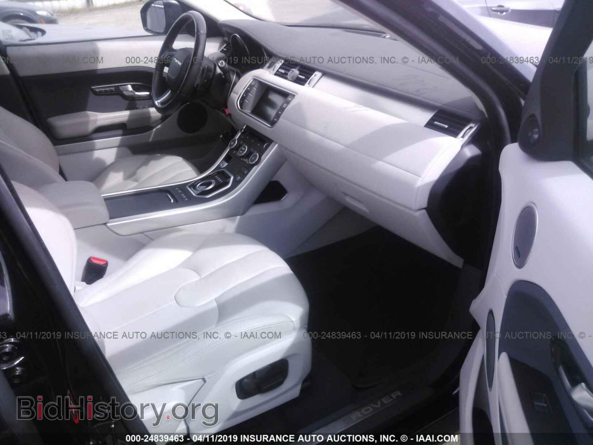 2015 LAND ROVER RANGE ROVER EVOQU - VIN: SALVP2BG3FH955935 - Фото 5