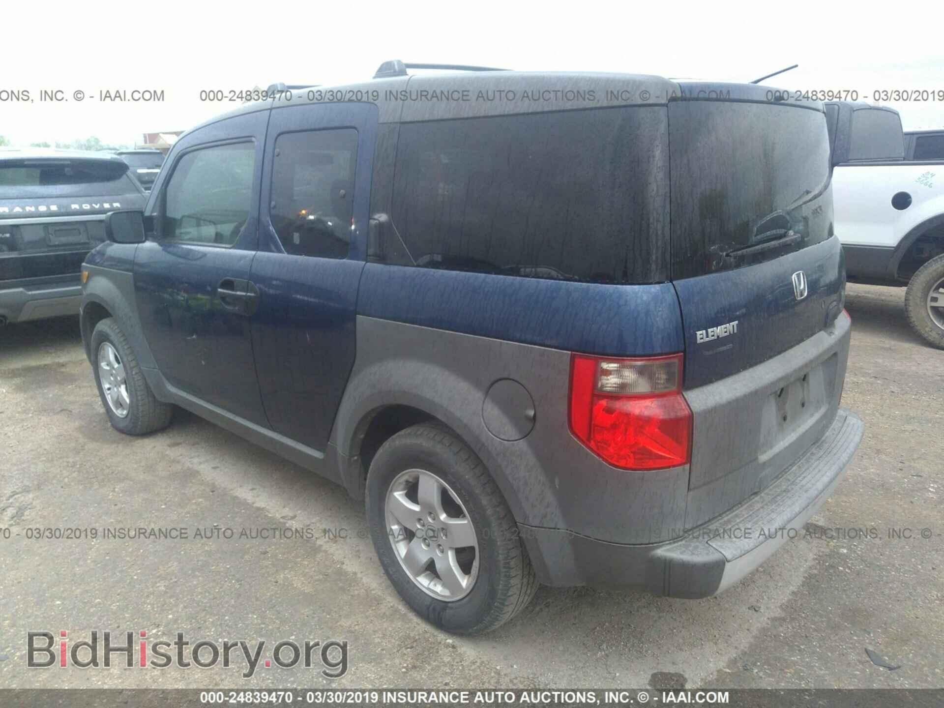 2003 HONDA ELEMENT - VIN: 5J6YH18583L005445 - Фото 3