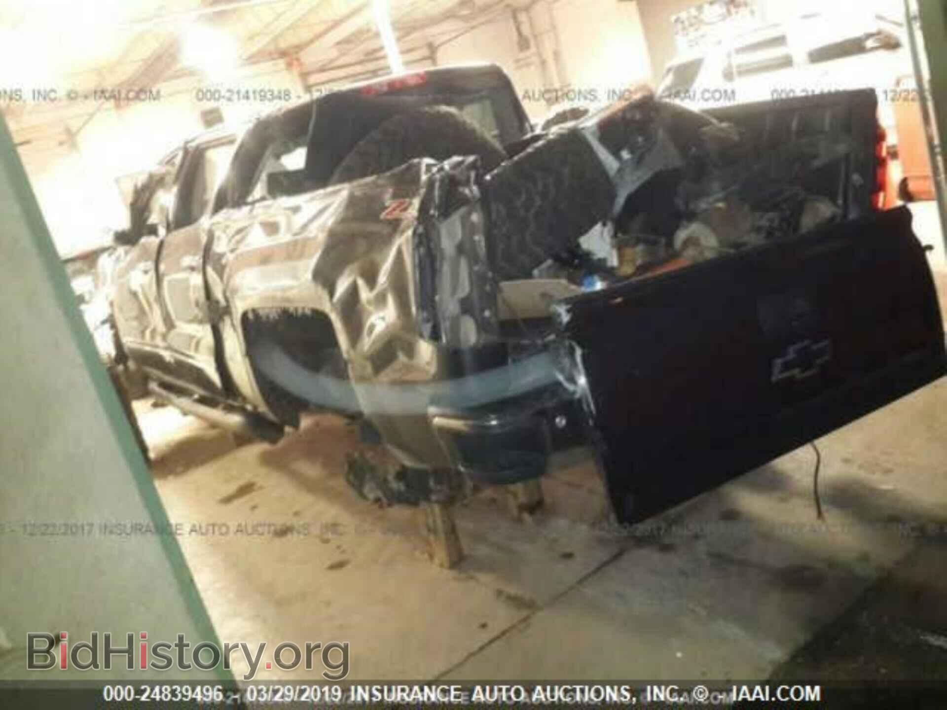 2014 CHEVROLET SILVERADO - VIN: 3GCUKSEC8EG397972 - Фото 3