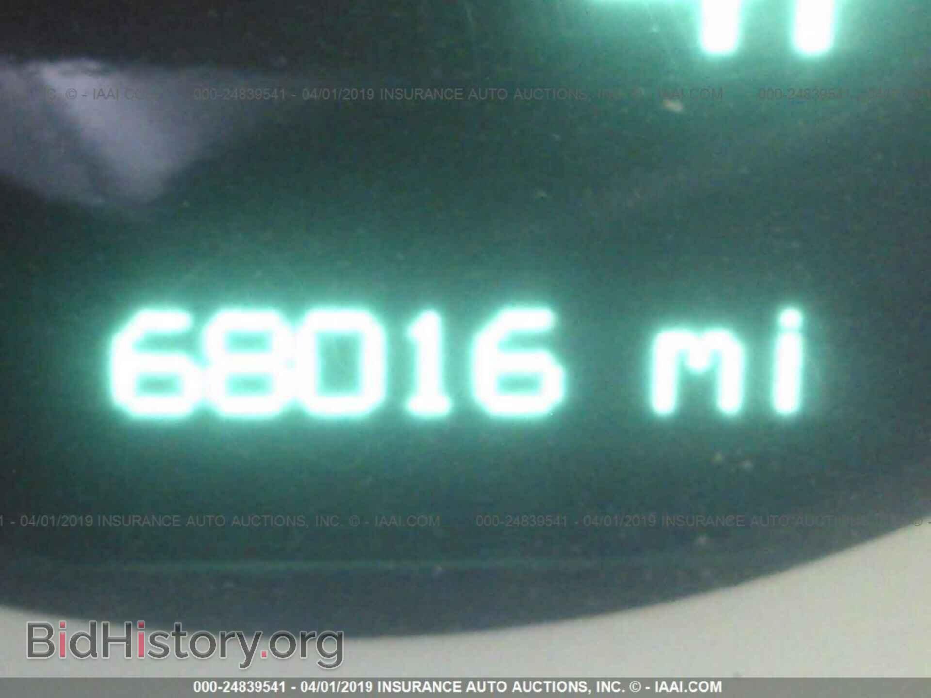 2014 DODGE CHALLENGER - VIN: 2C3CDYBT1EH154053 - Photo 7