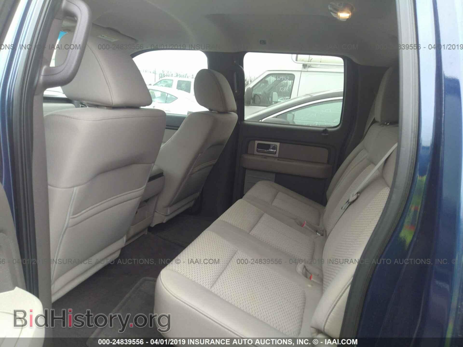 2010 FORD F150 - VIN: 1FTEW1C86AFA76686 - Фото 8