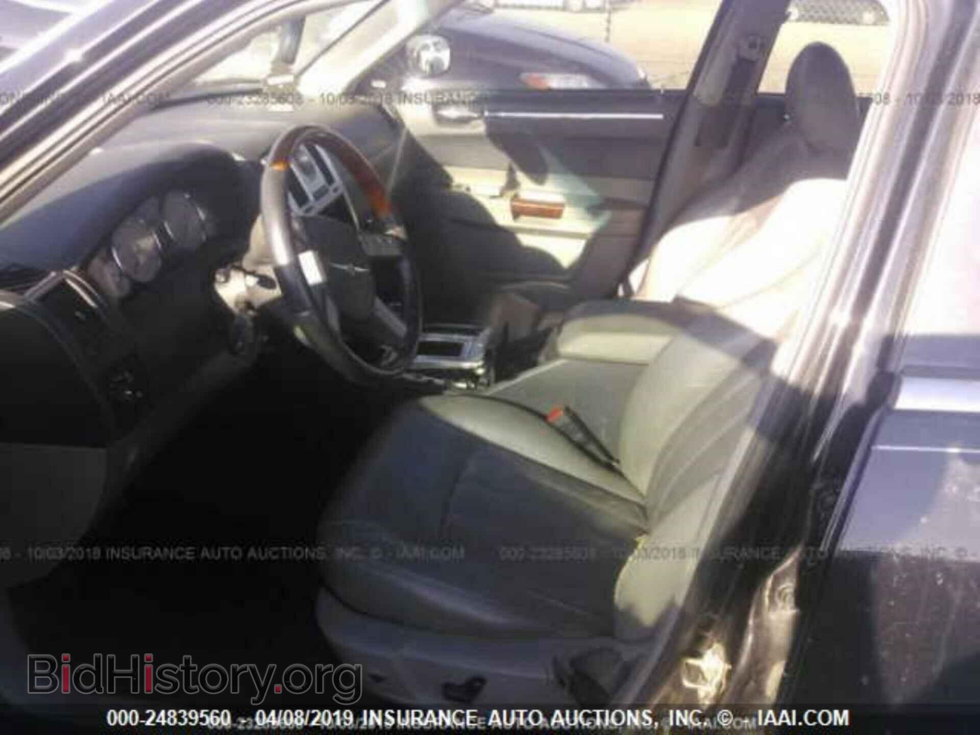 2005 CHRYSLER 300C - VIN: 2C3AA63H15H540776 - Фото 5