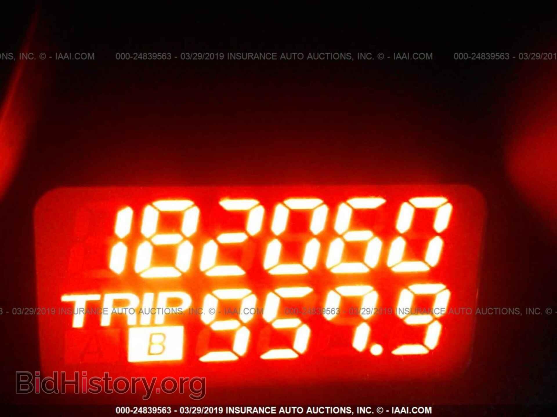 2010 MAZDA CX-9 - VIN: JM3TB3MV5A0218586 - Фото 7