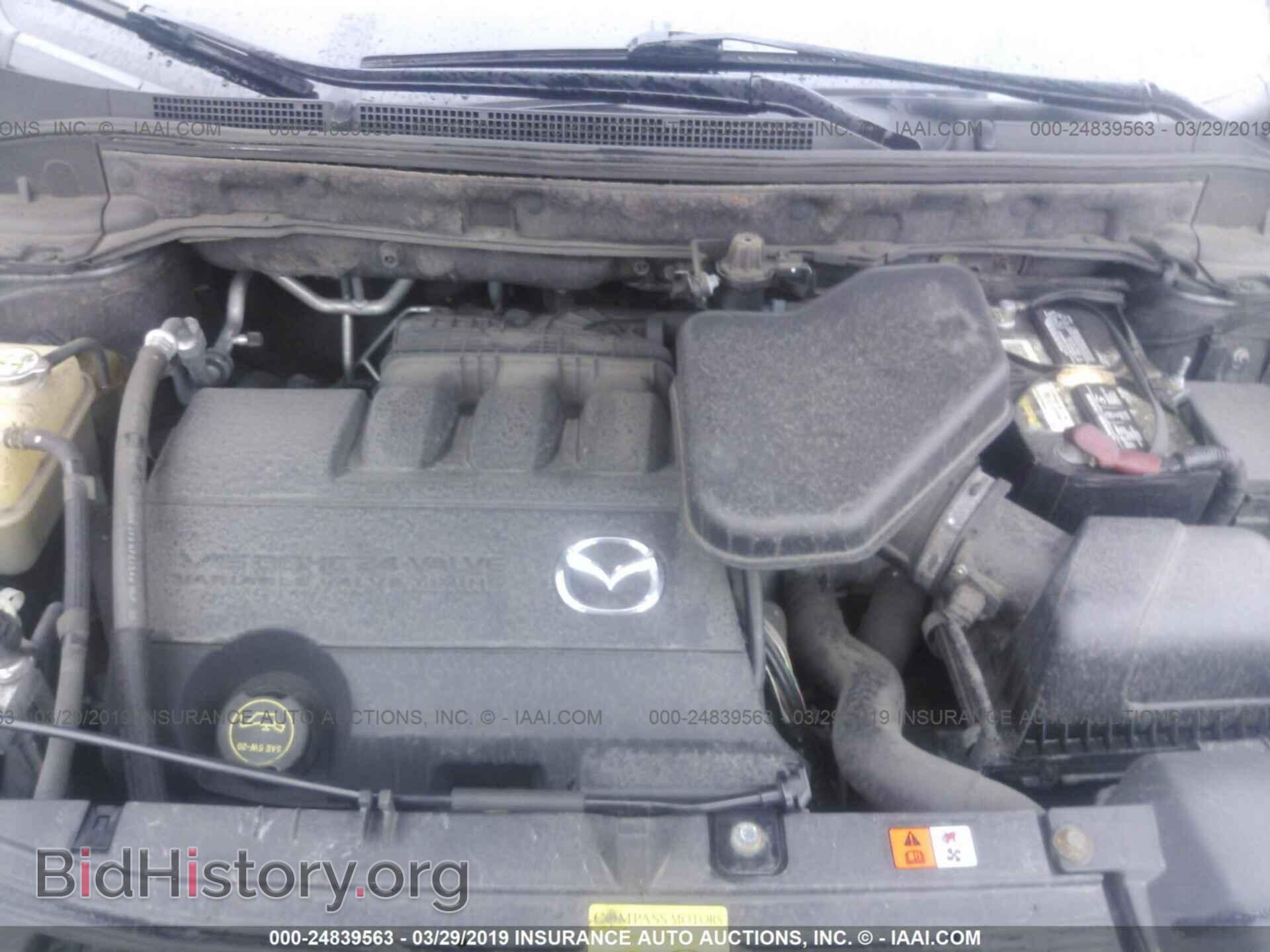 2010 MAZDA CX-9 - VIN: JM3TB3MV5A0218586 - Фото 10