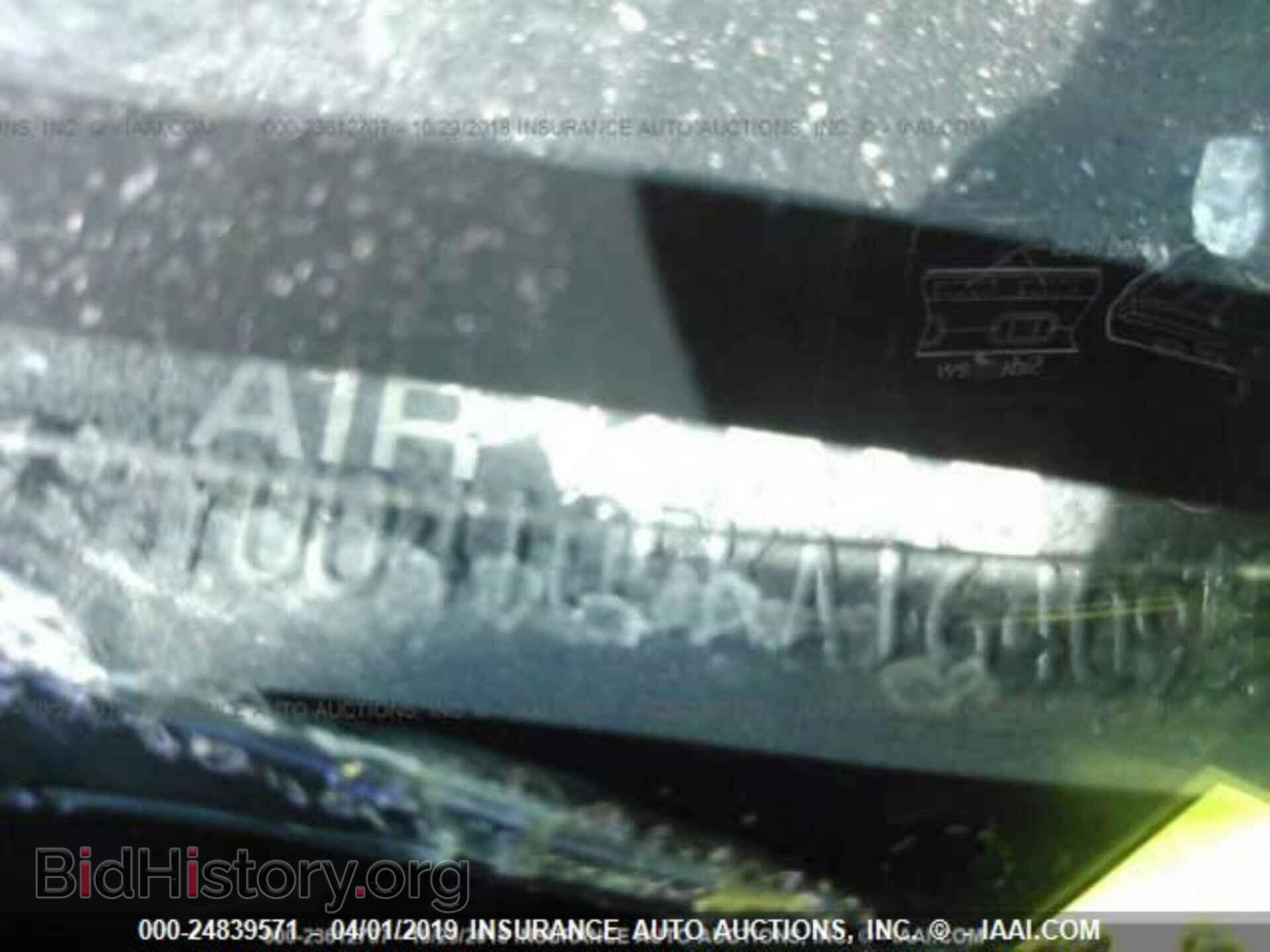 2005 FORD ESCAPE - VIN: 1FMYU04105KA16409 - Фото 9