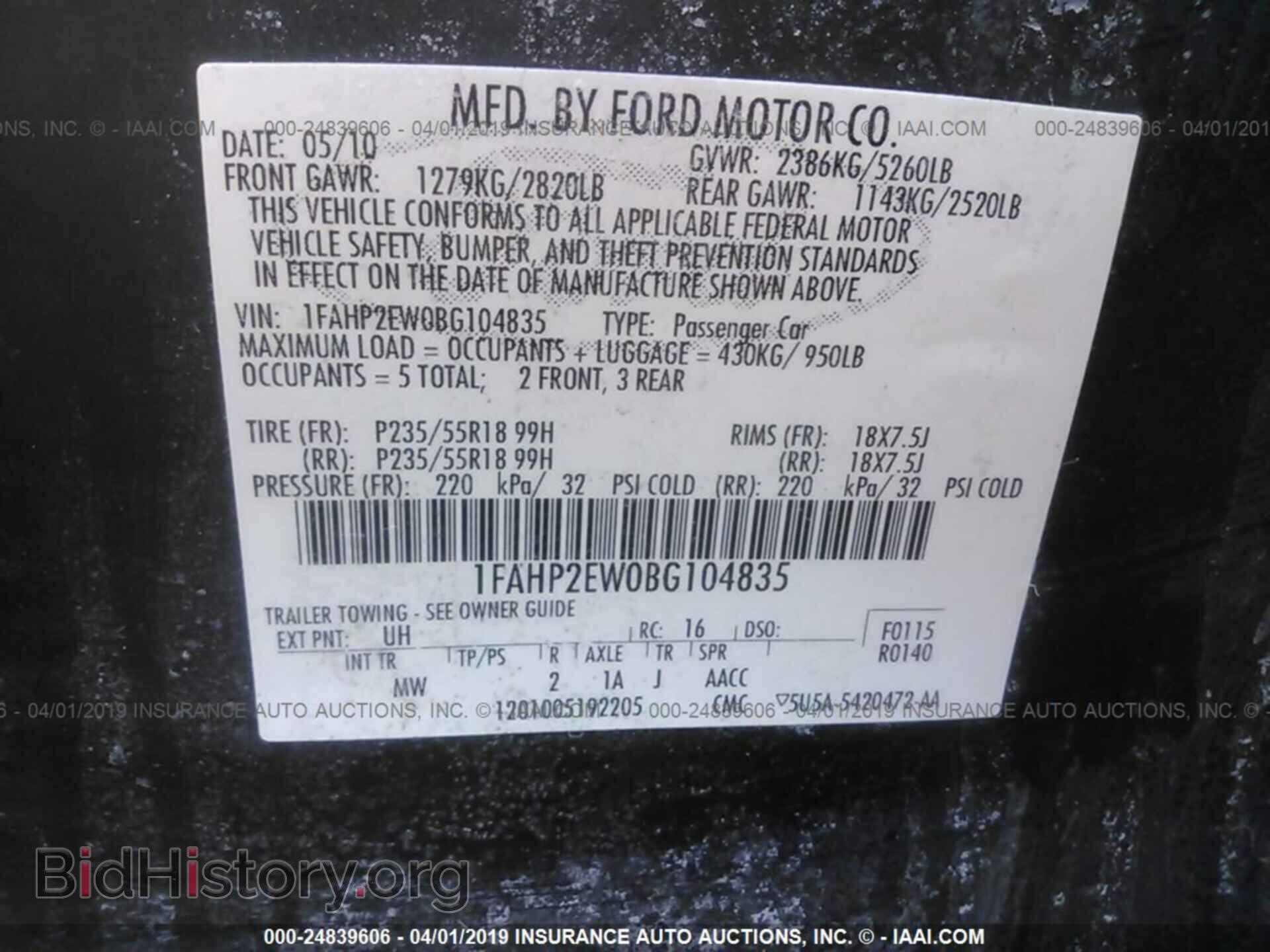 2011 FORD TAURUS - VIN: 1FAHP2EW0BG104835 - Photo 9