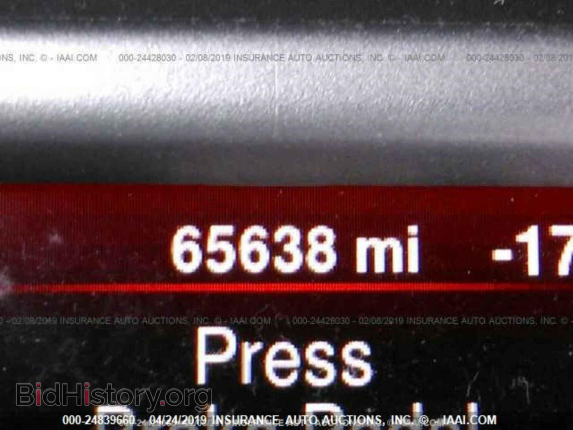 2014 DODGE JOURNEY - VIN: 3C4PDCAB2ET134040 - Фото 7