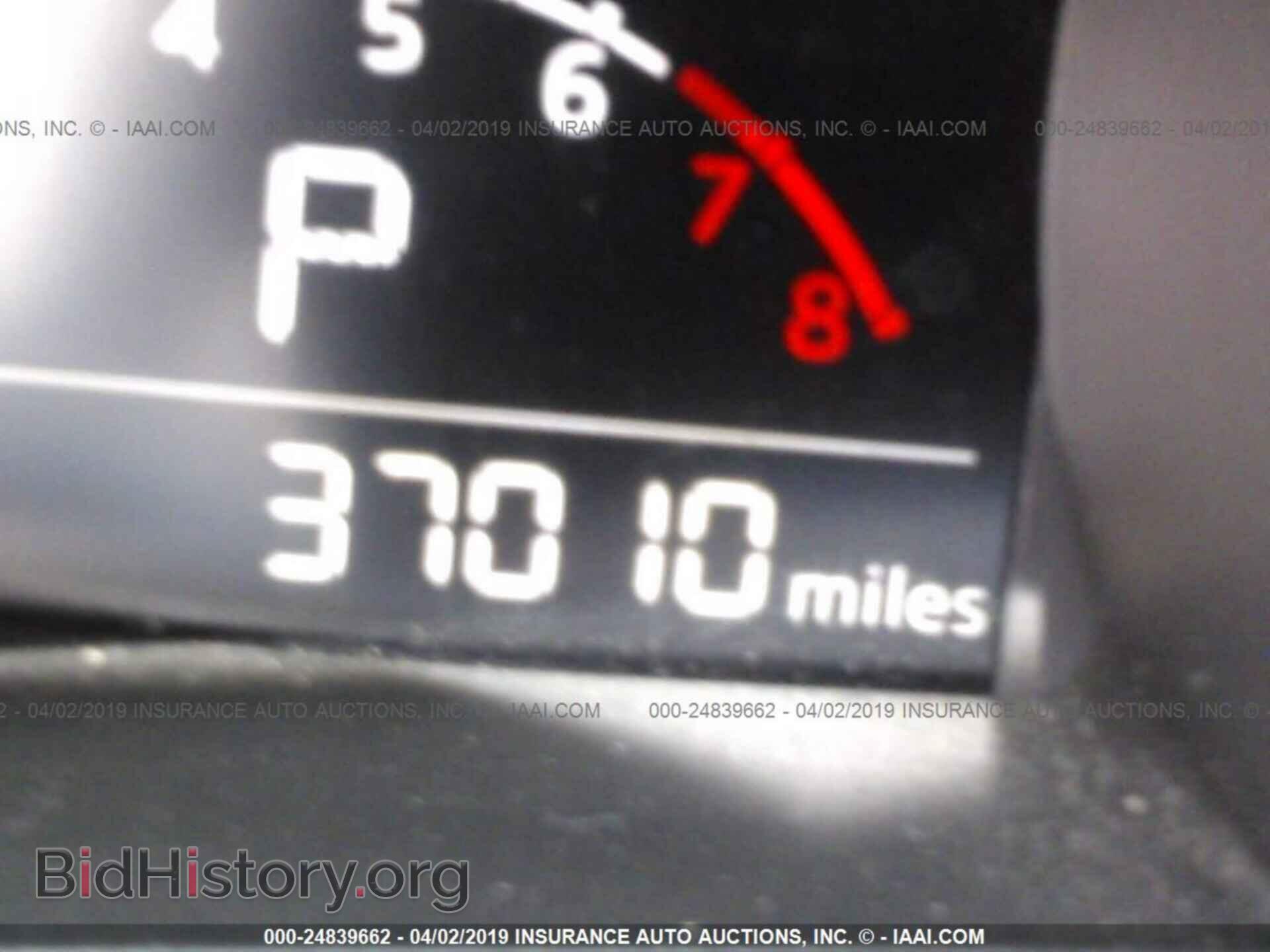 2017 MAZDA 3 - VIN: 3MZBN1U78HM130203 - Photo 7