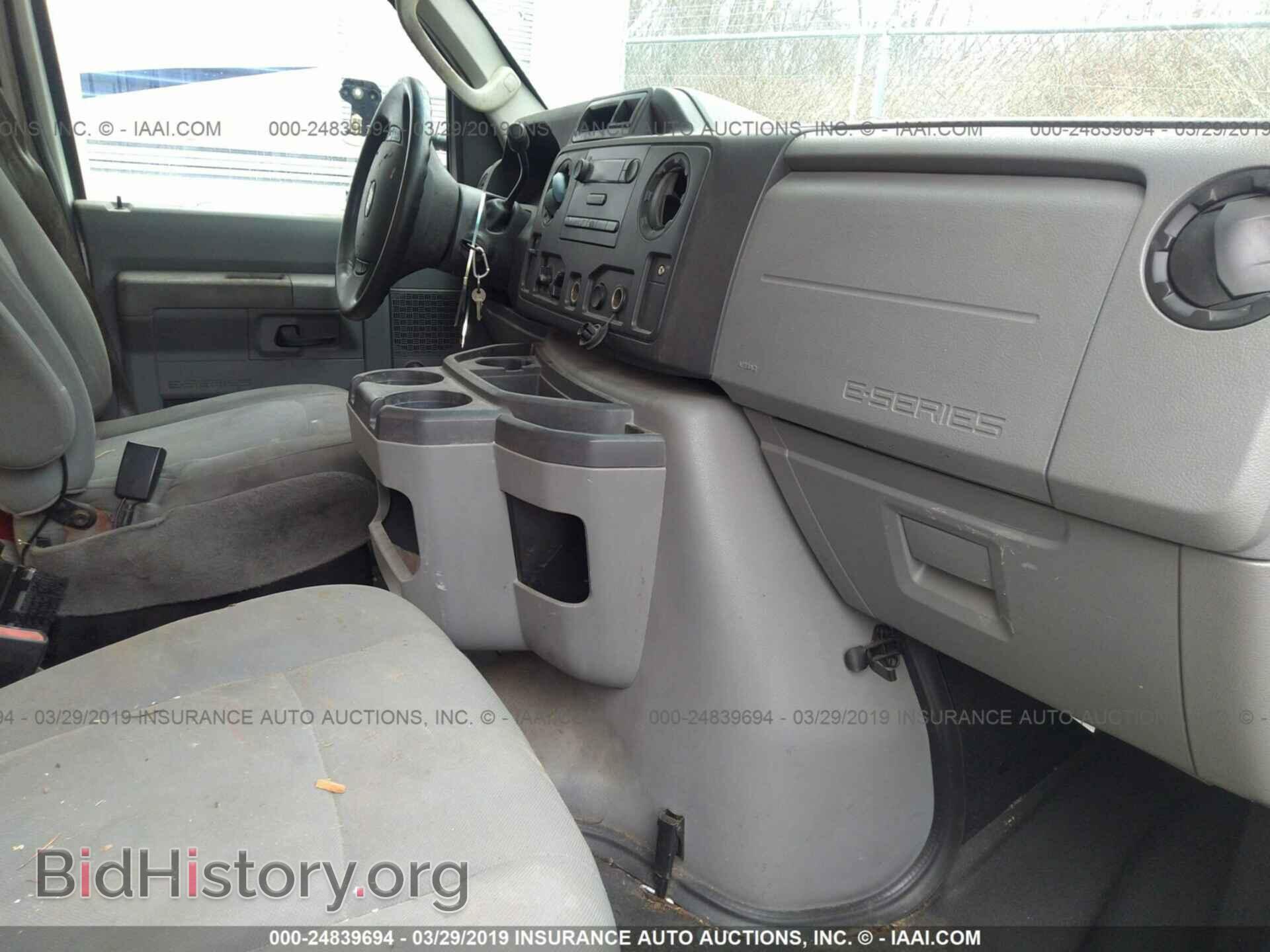 2012 FORD ECONOLINE - VIN: 1FDWE3FL1CDA75295 - Фото 5