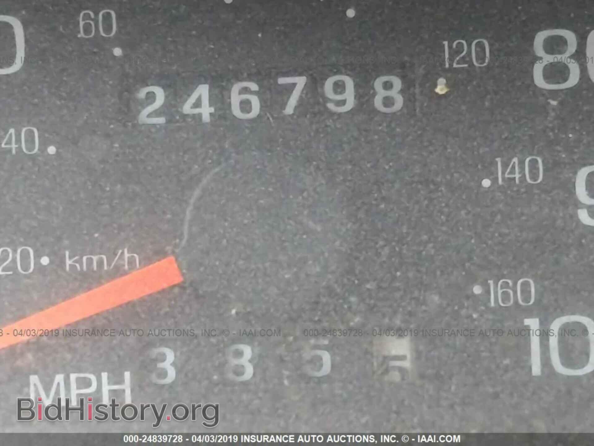 2002 FORD ECONOLINE - VIN: 1FDRE14L02HB10954 - Photo 7
