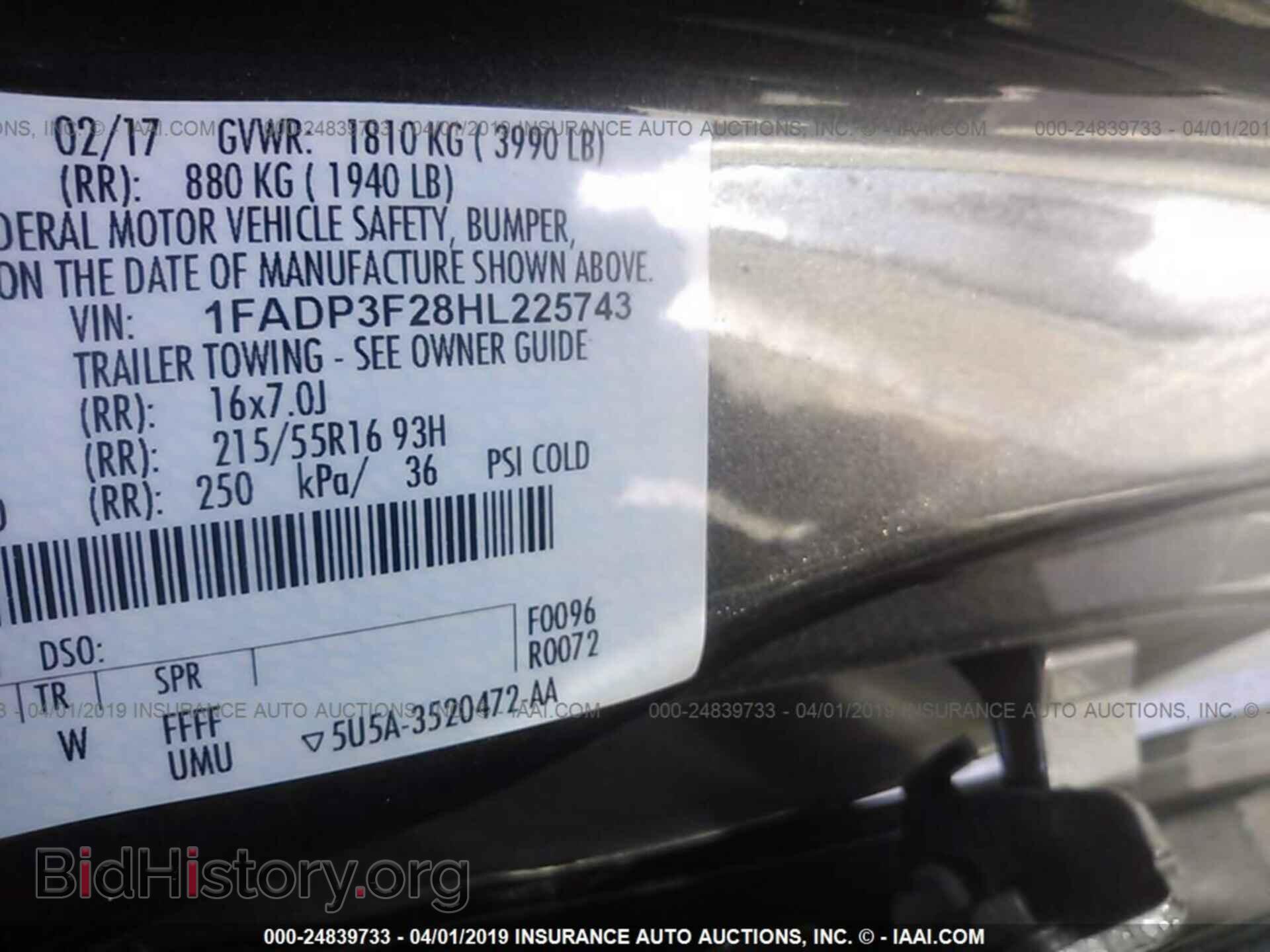 2017 FORD FOCUS - VIN: 1FADP3F28HL225743 - Фото 9