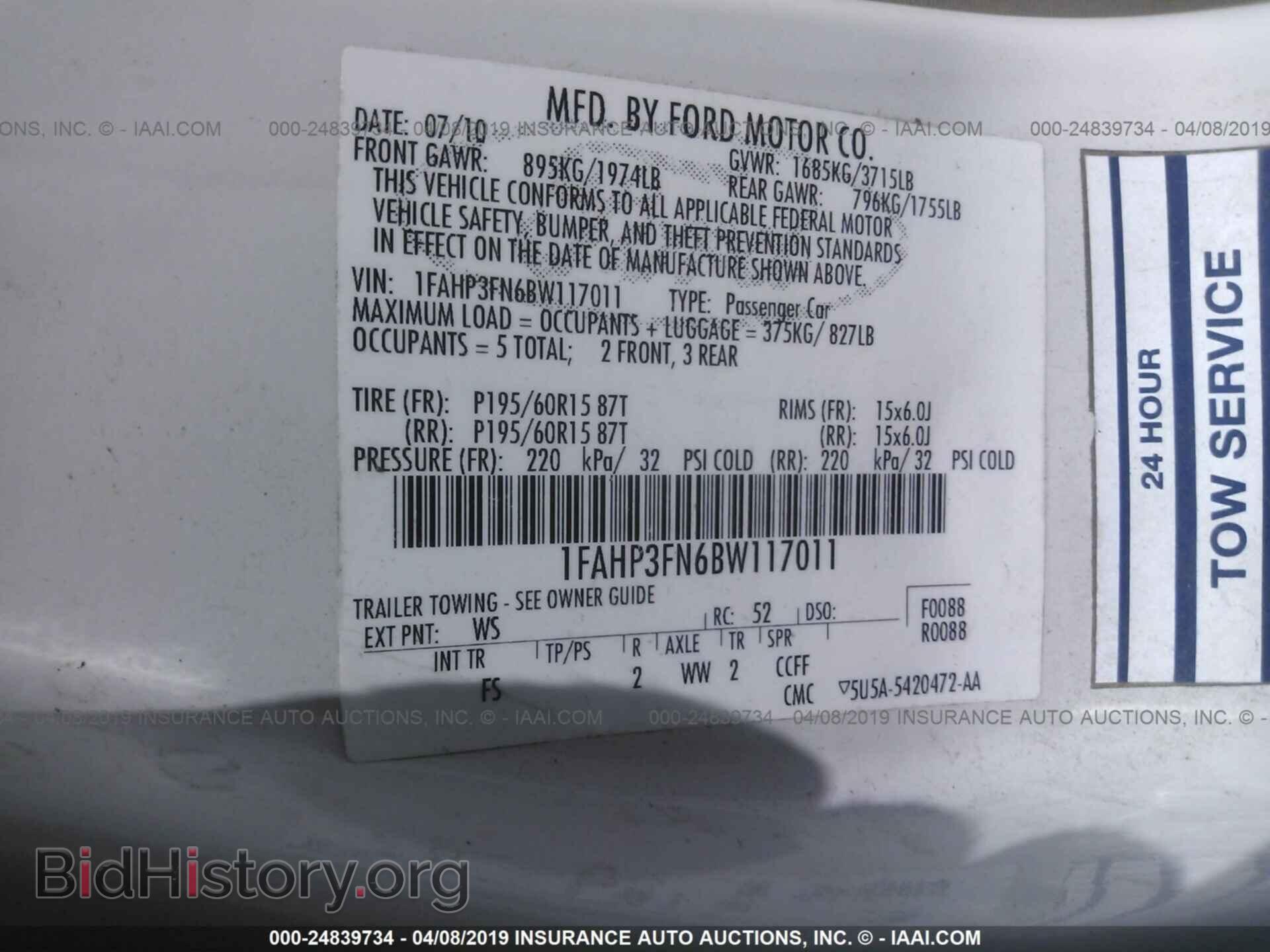 2011 FORD FOCUS - VIN: 1FAHP3FN6BW117011 - Фото 9