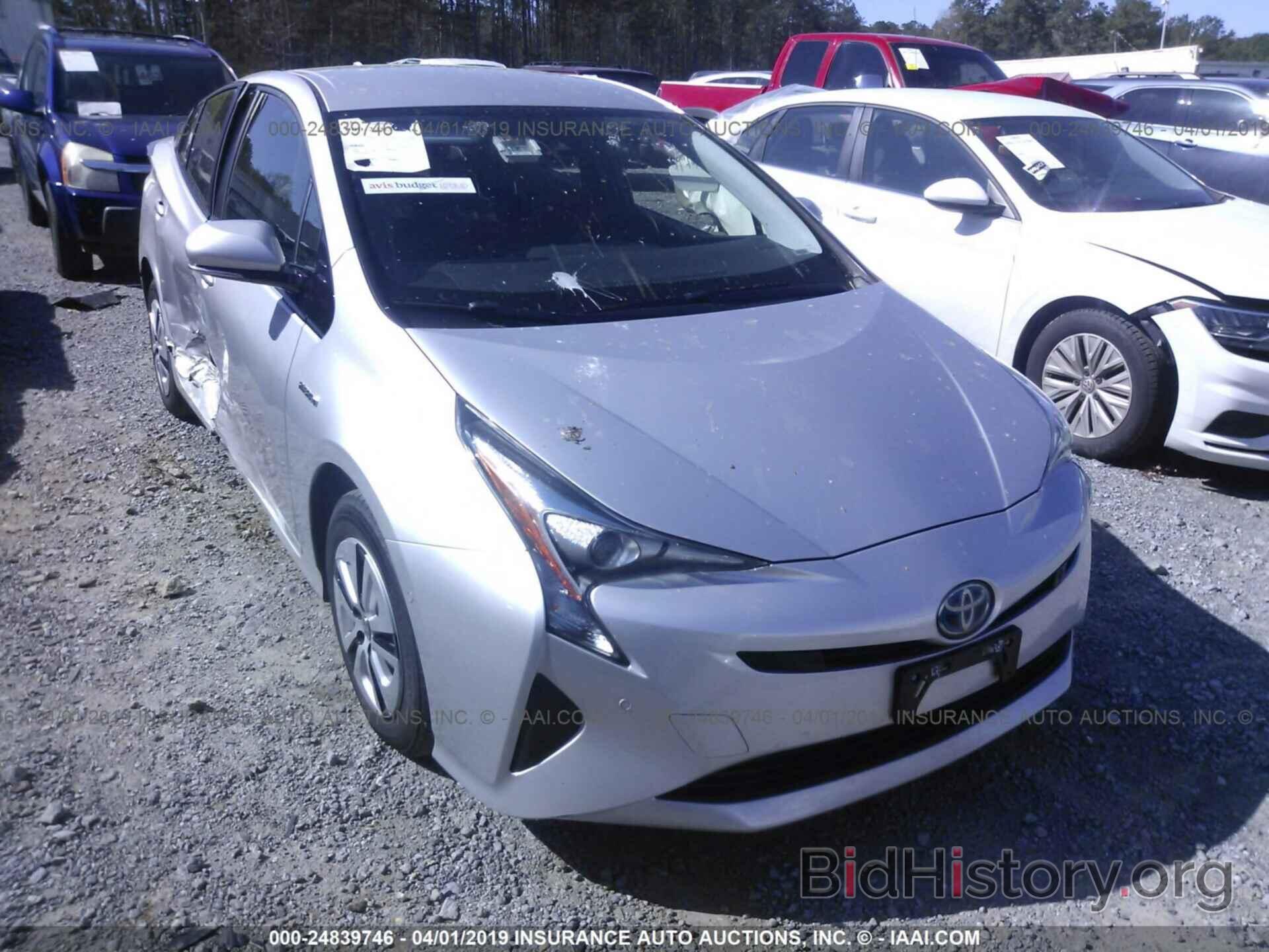 Photo JTDKBRFUXJ3585512 - TOYOTA PRIUS 2018